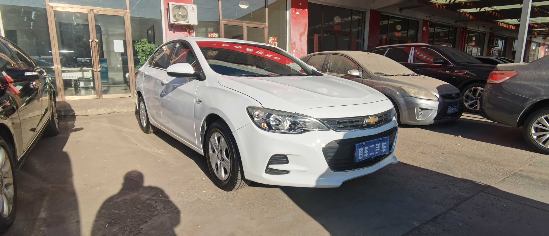 Chevrolet Cavalier 2018 #3 Chevrolet Cavalier 2018 car image #3