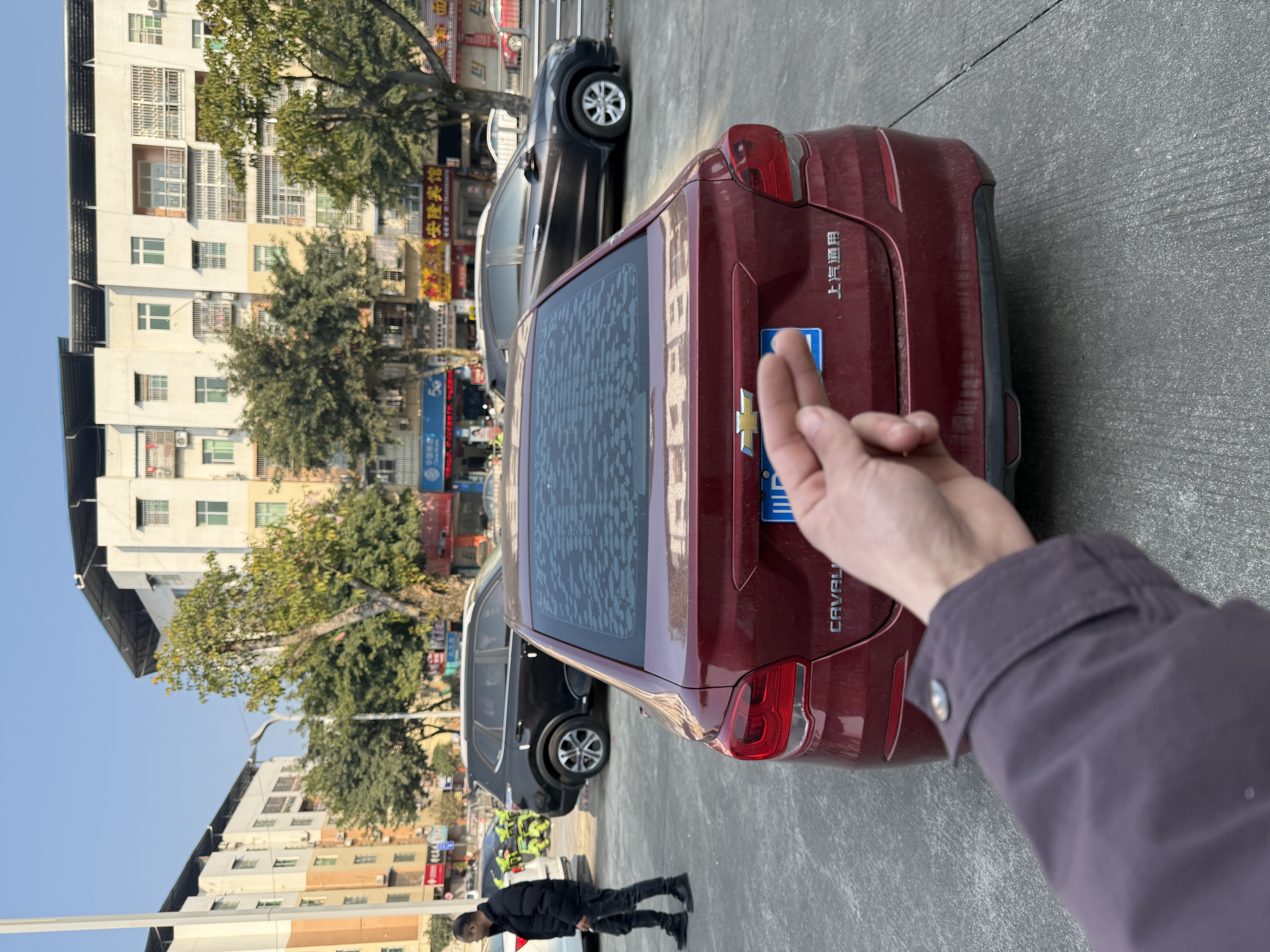 Chevrolet Cavalier 2017 imagen de coche #3