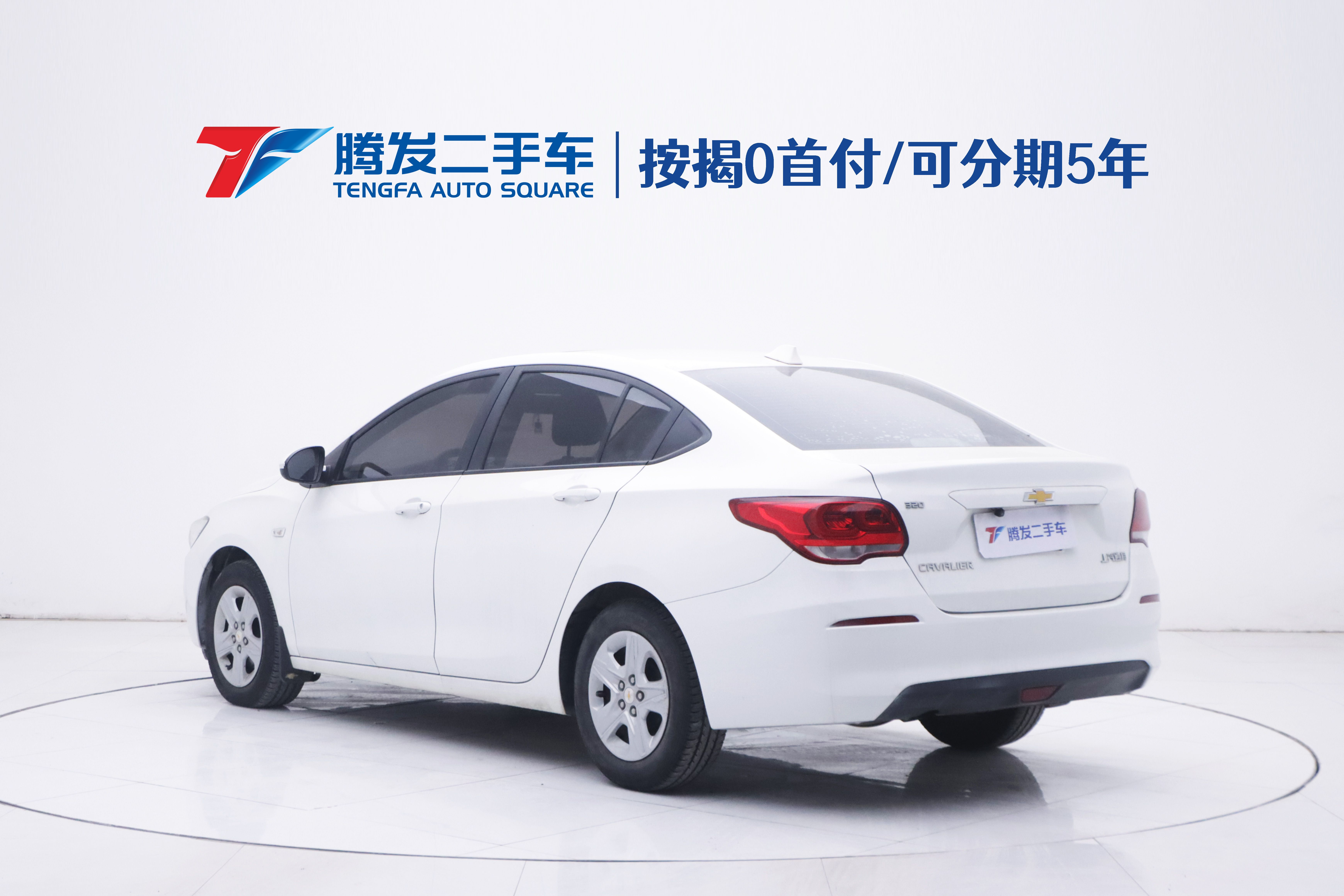 Chevrolet Cavalier 2018 car image #3