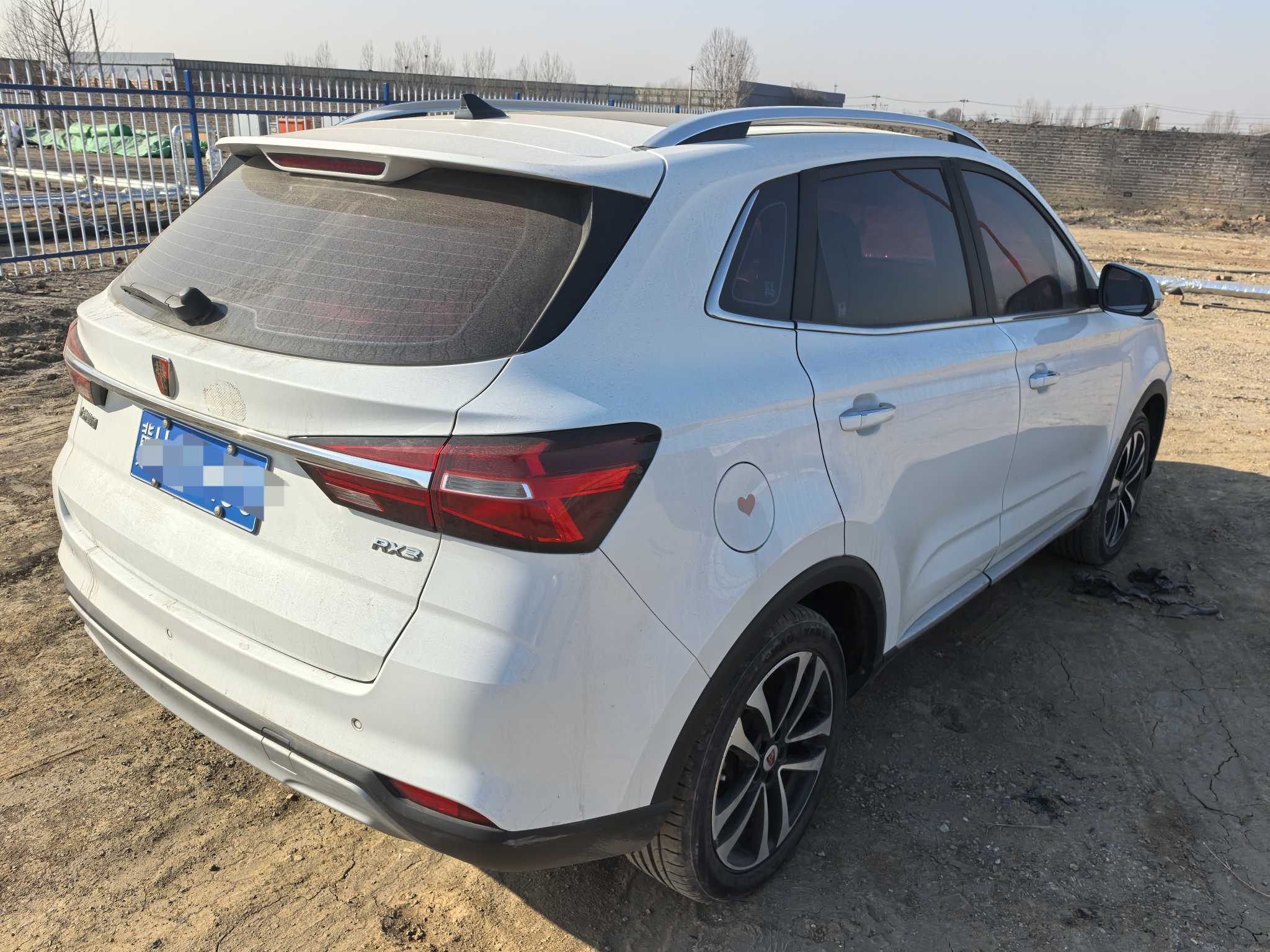 荣威 荣威RX3 2018 汽车图片 #3