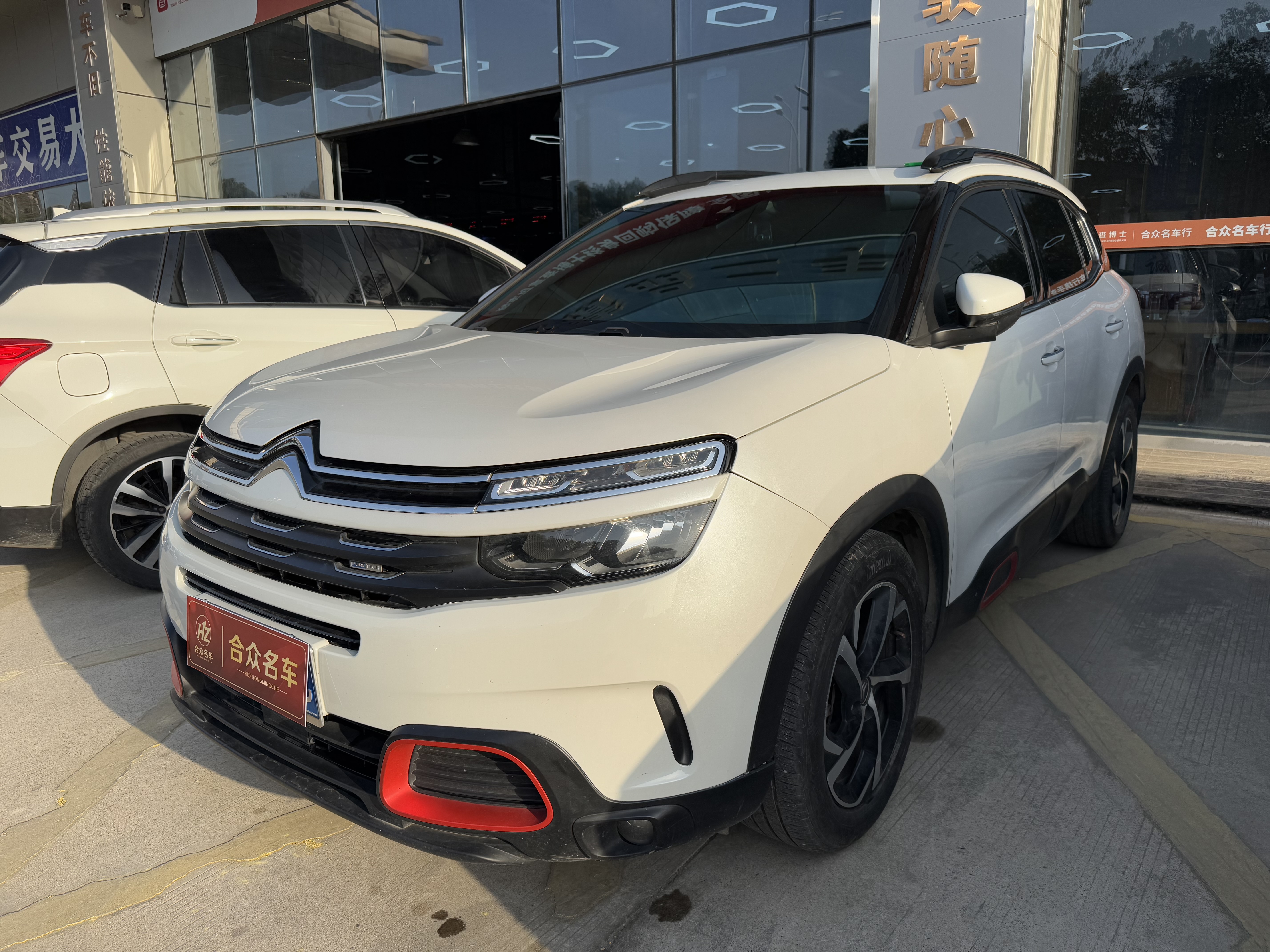 Citroen C5 AIRCROSS 2017 car image #3