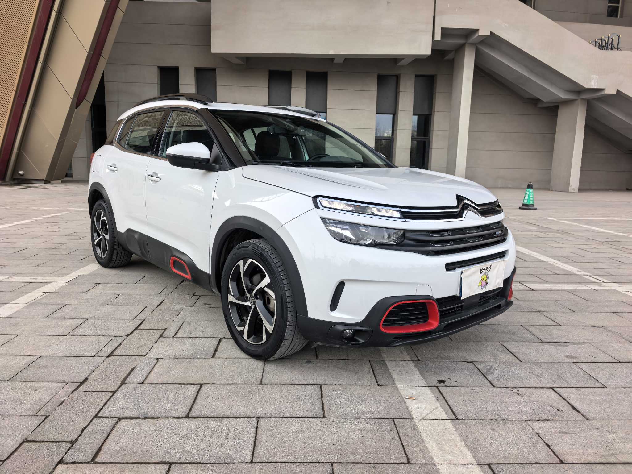 Citroen C5 AIRCROSS 2017 car image #3