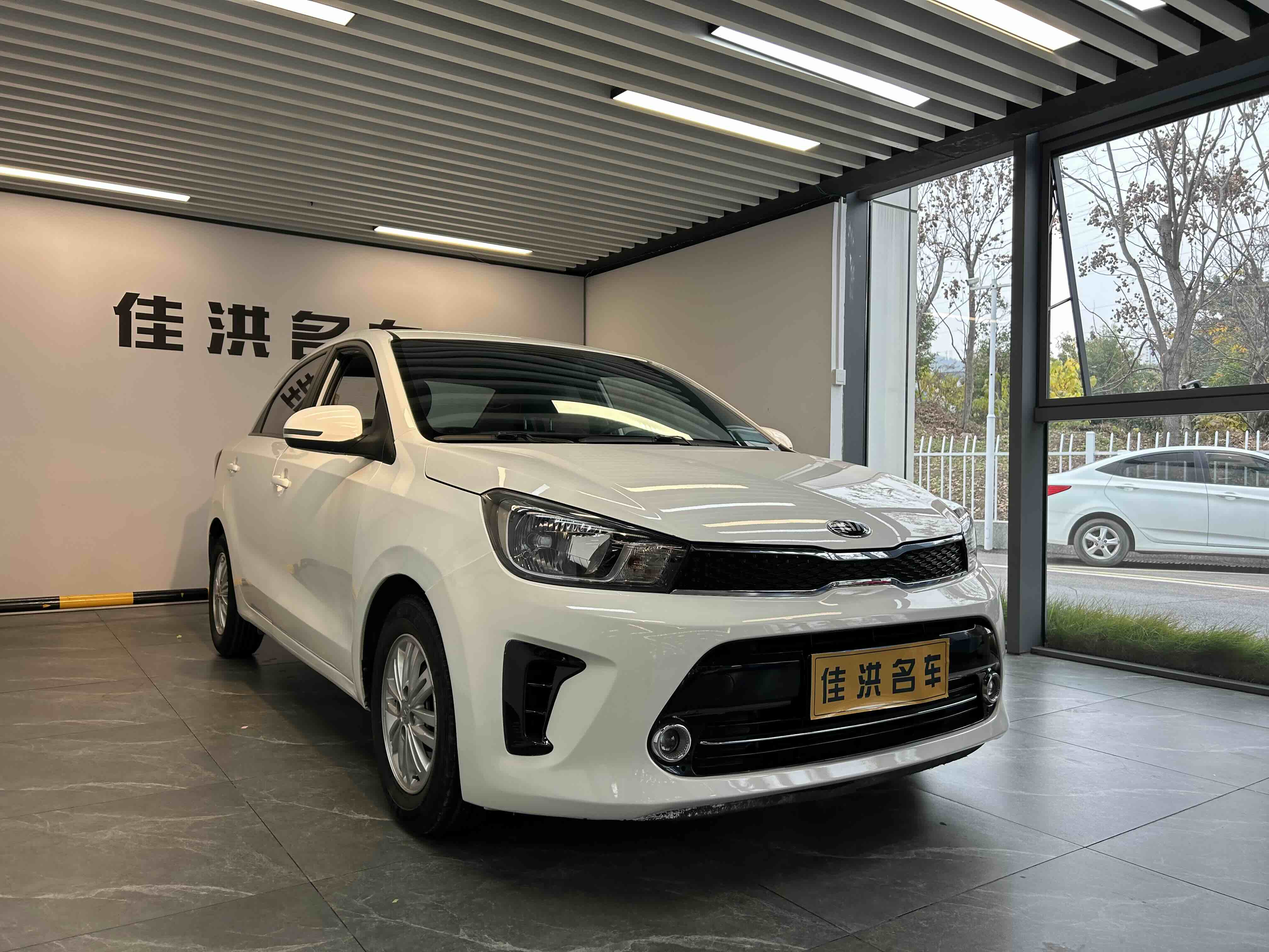 起亚 焕驰 2020 汽车图片 #3