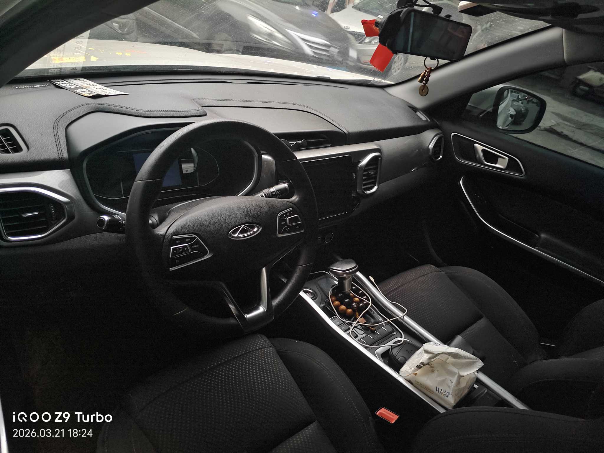 Chery Tiggo 5x 2018 #3 Chery Tiggo 5x 2018 car image #3
