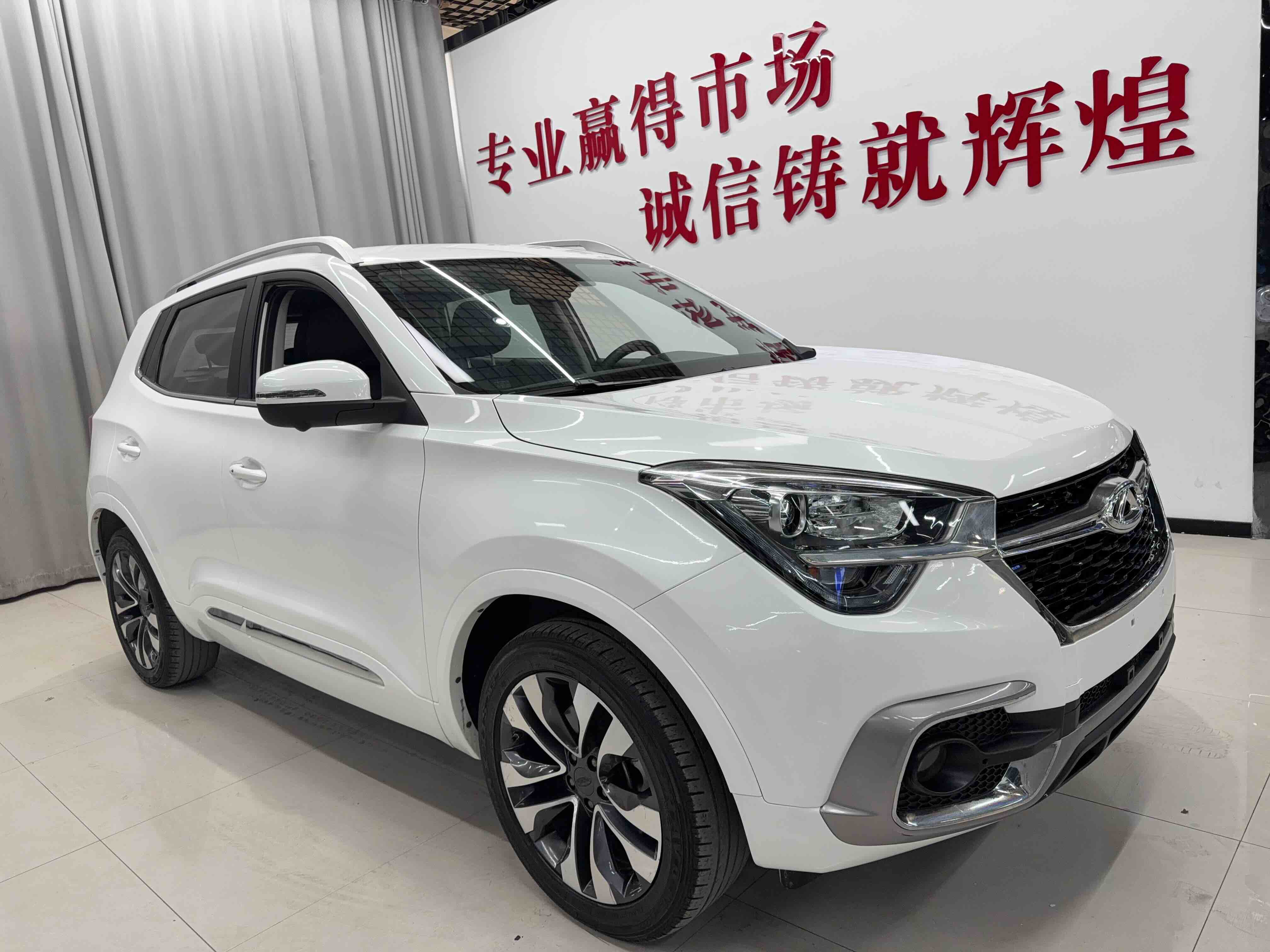 Chery Tiggo 5x 2018 car image #3