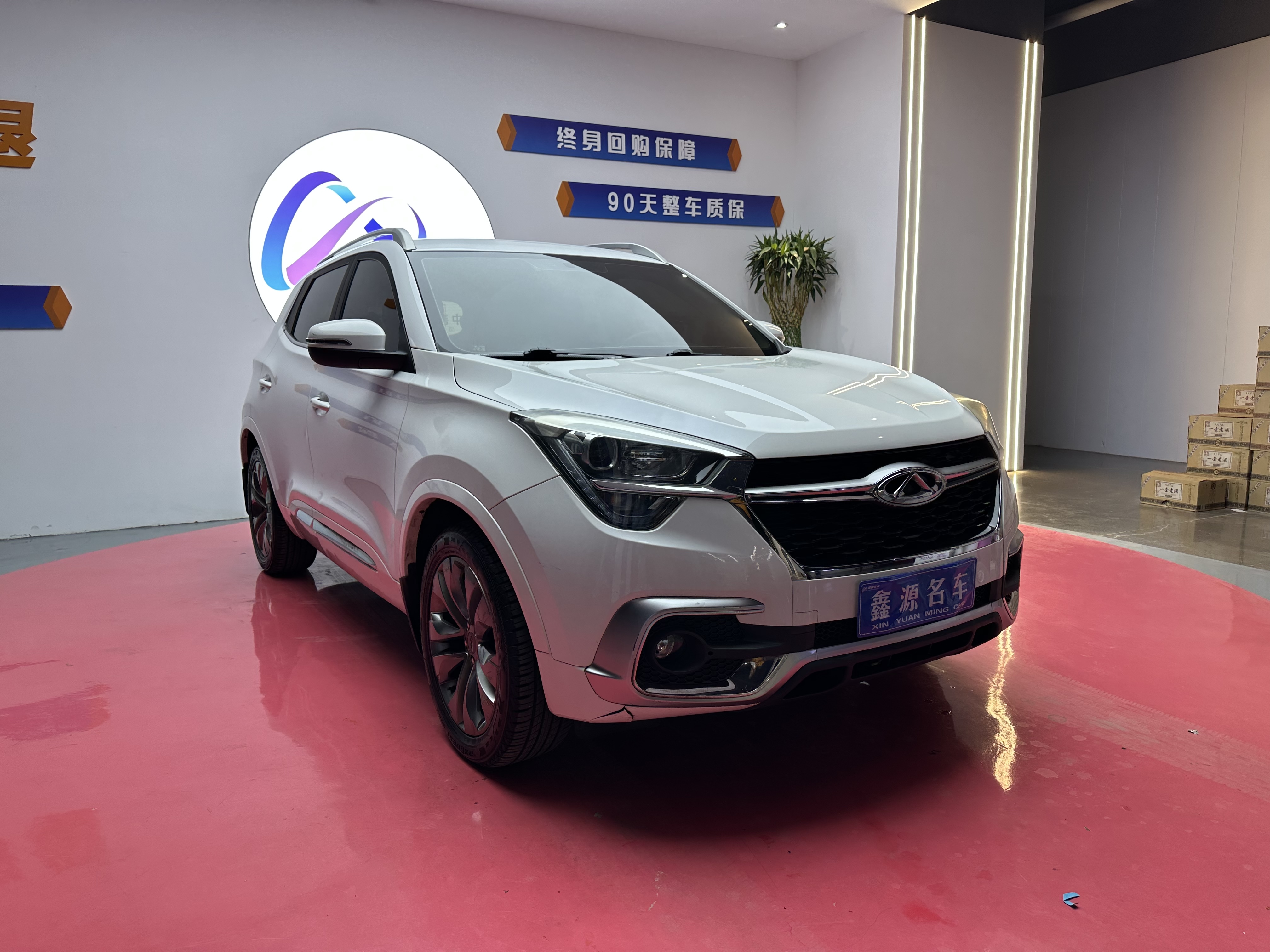 Chery Tiggo 5x 2018 #3 Chery Tiggo 5x 2018 car image #3