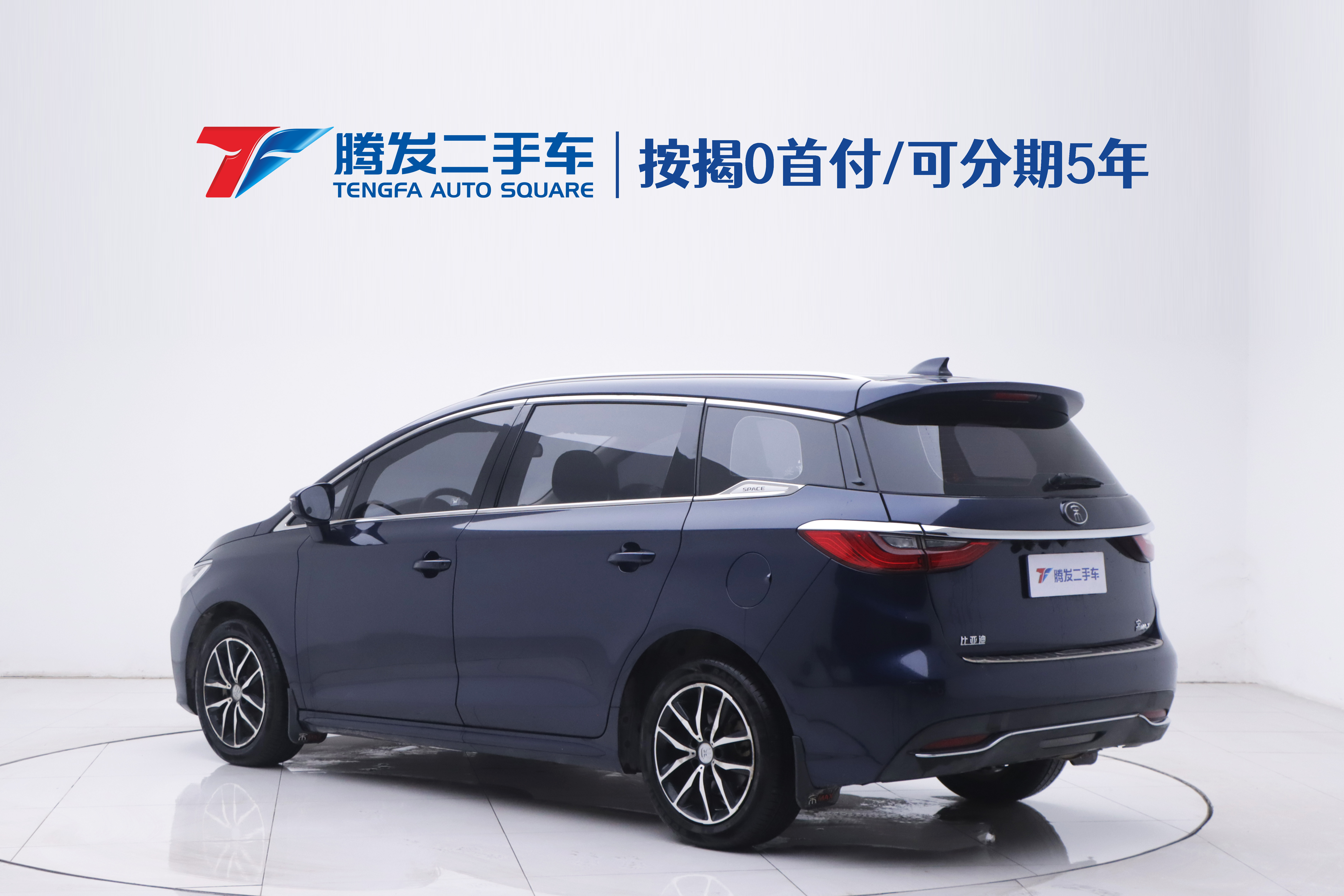BYD Song MAX 2018 car image #3