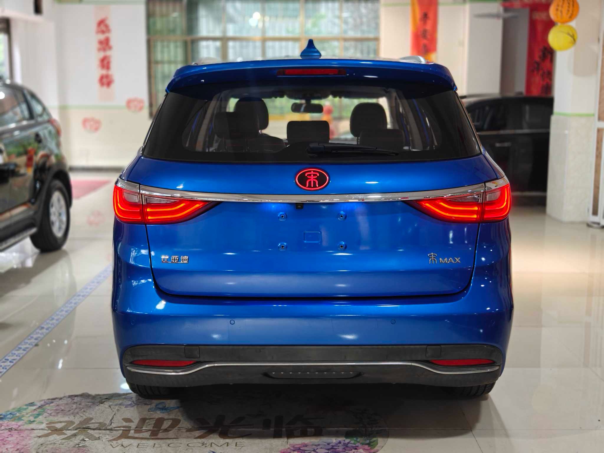 BYD Song MAX 2018 car image #3