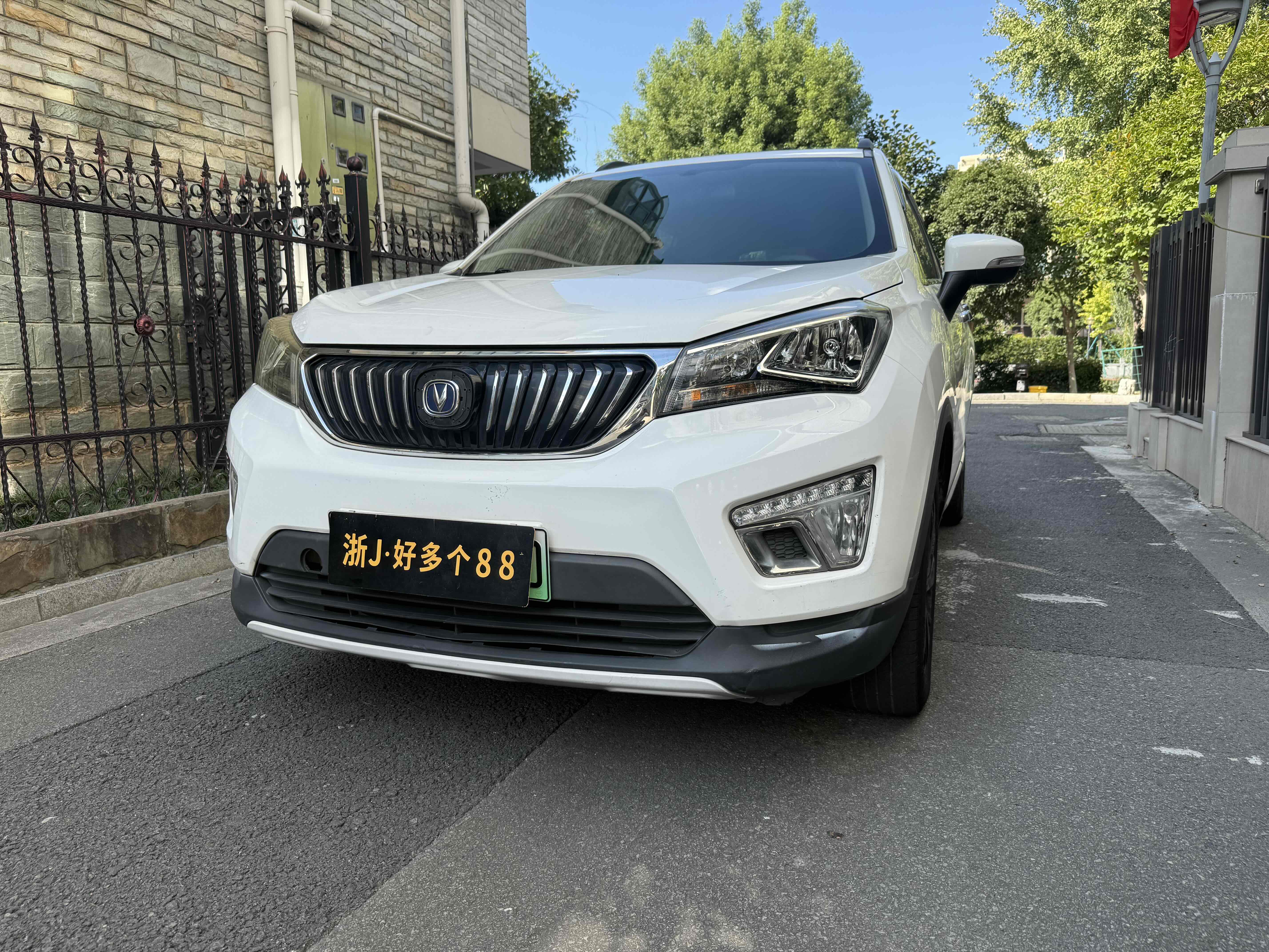 Changan CS15 EV 2019 #3 Changan CS15 EV 2019 car image #3