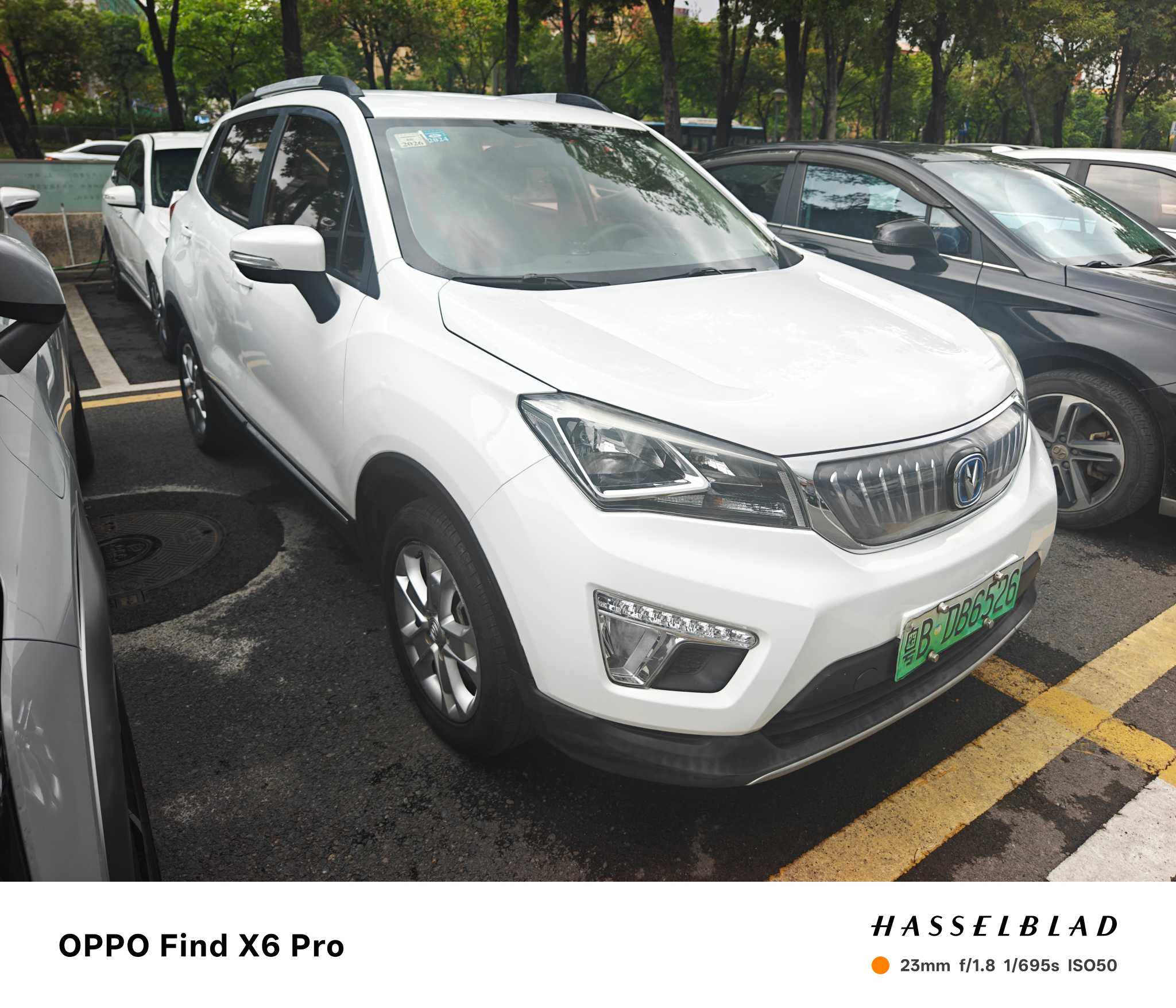 Changan CS15 EV 2018 car image #3