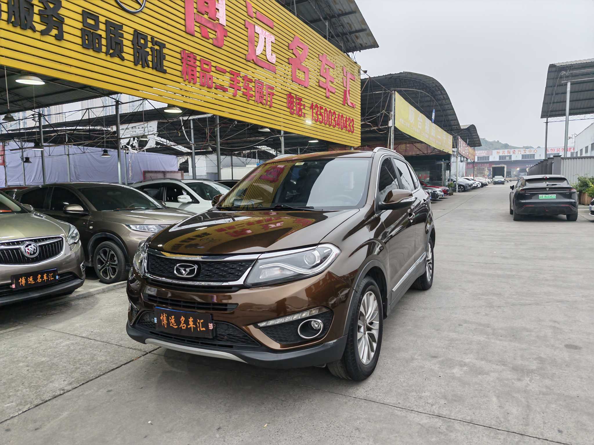 Kaiyi X5 2018 car image #3