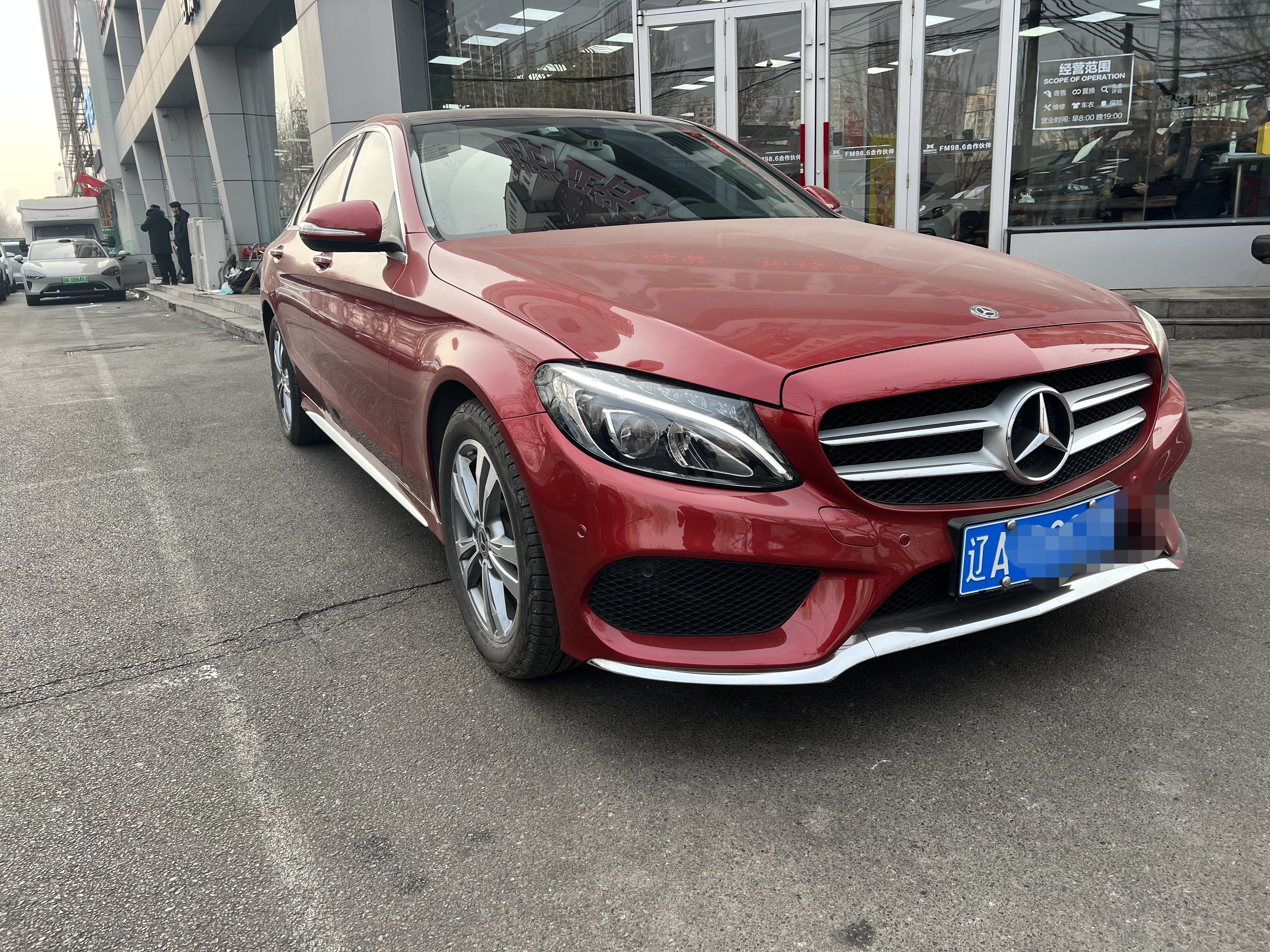 Mercedes-Benz C Class 2018 car image #3