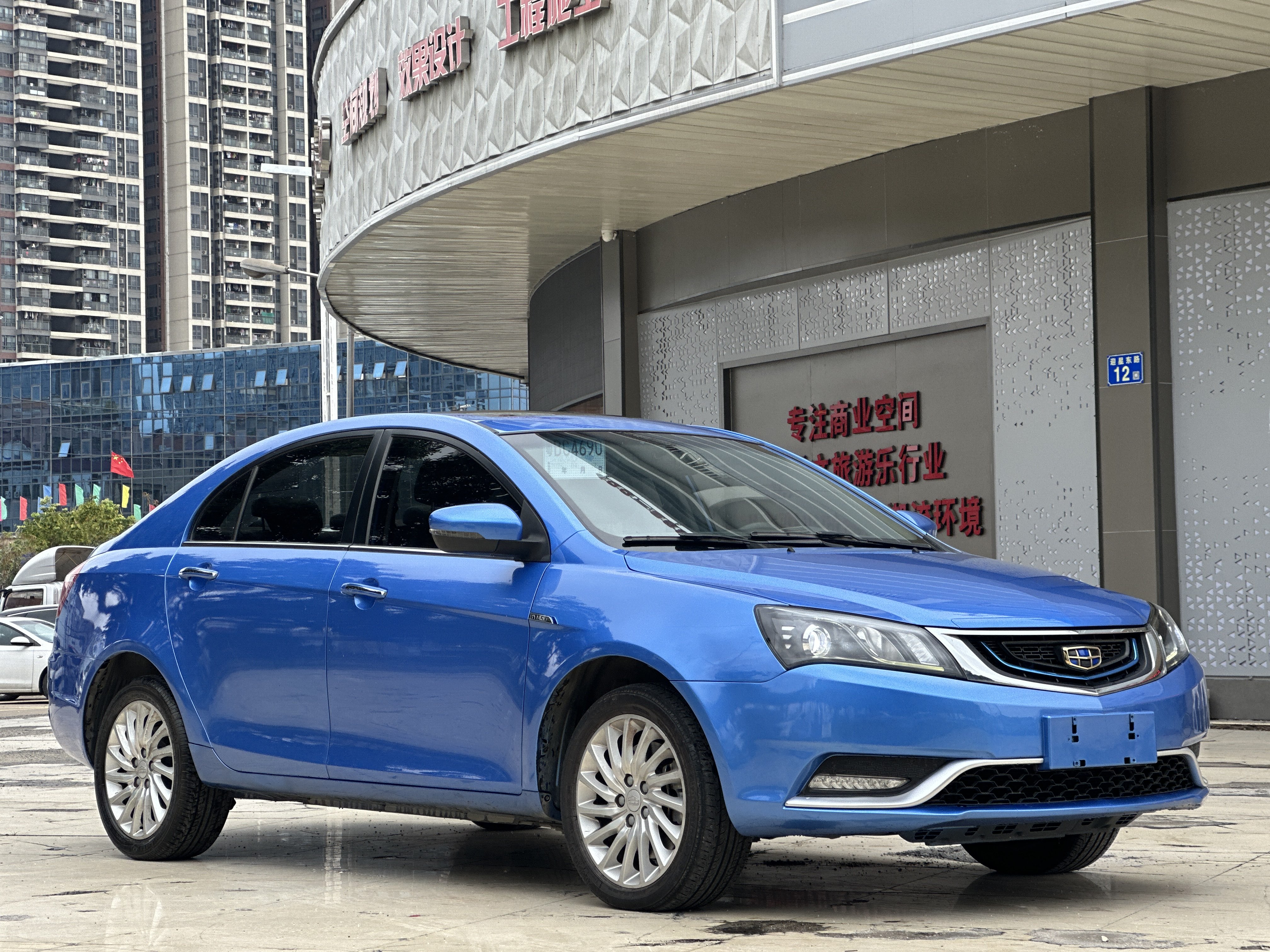 GEELY 2018 #3 GEELY 2018 car image #3