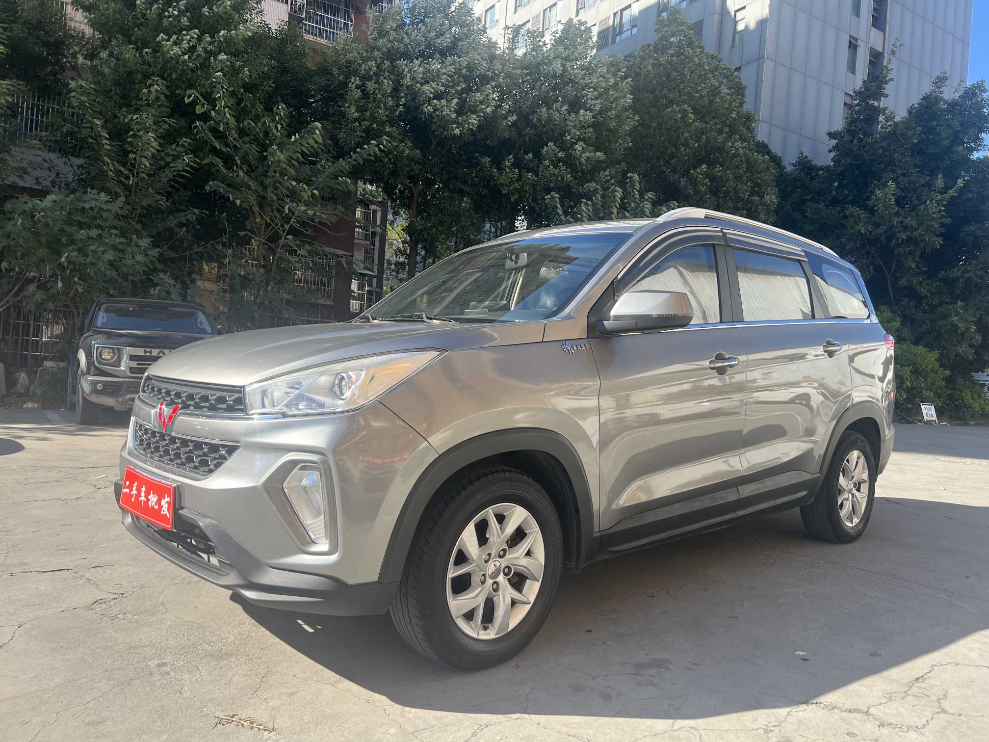 五菱汽车 五菱宏光S3 2018 #3 五菱汽车 五菱宏光S3 2018 汽车图片 #3