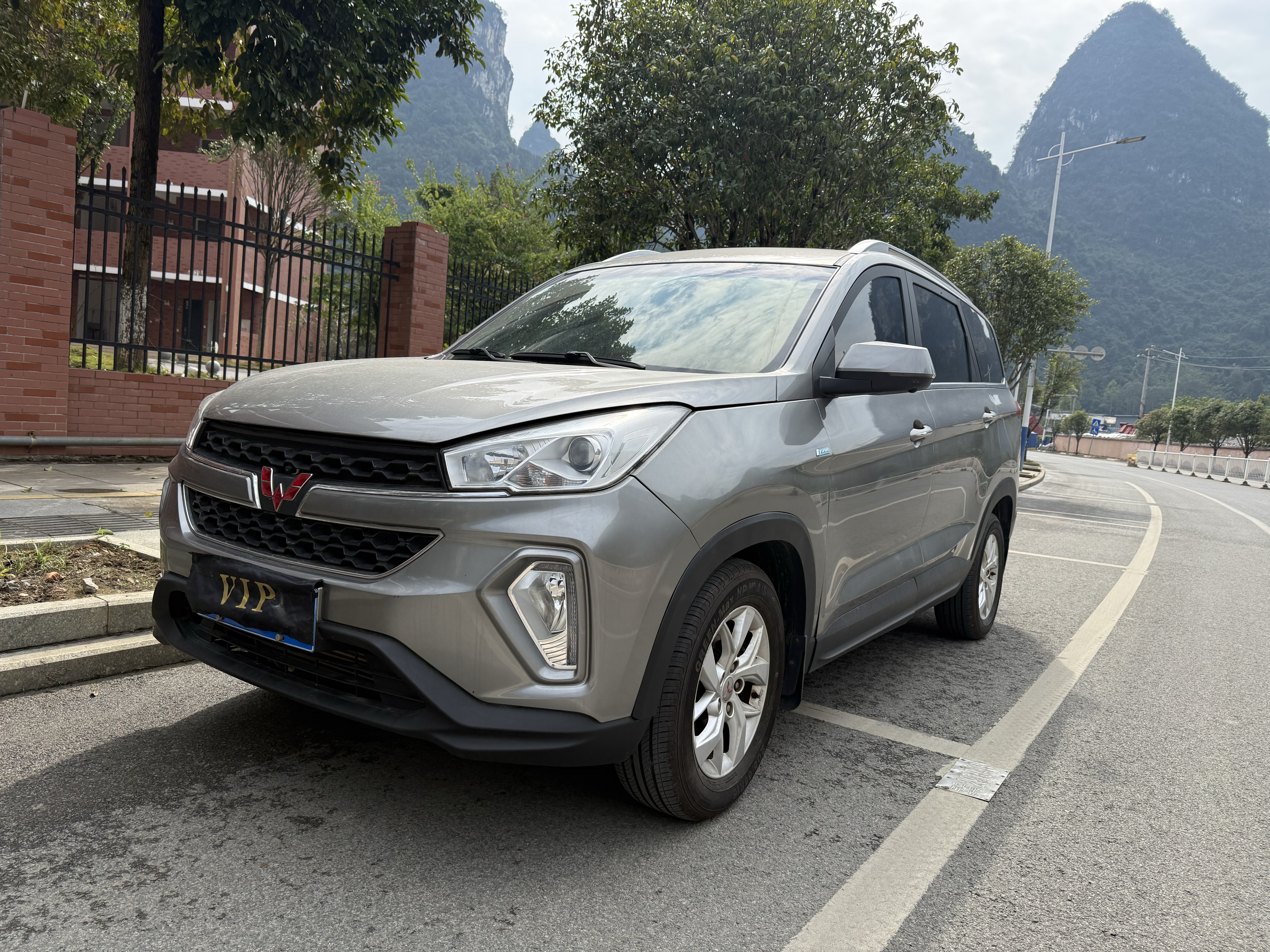 五菱汽车 五菱宏光S3 2018 汽车图片 #3