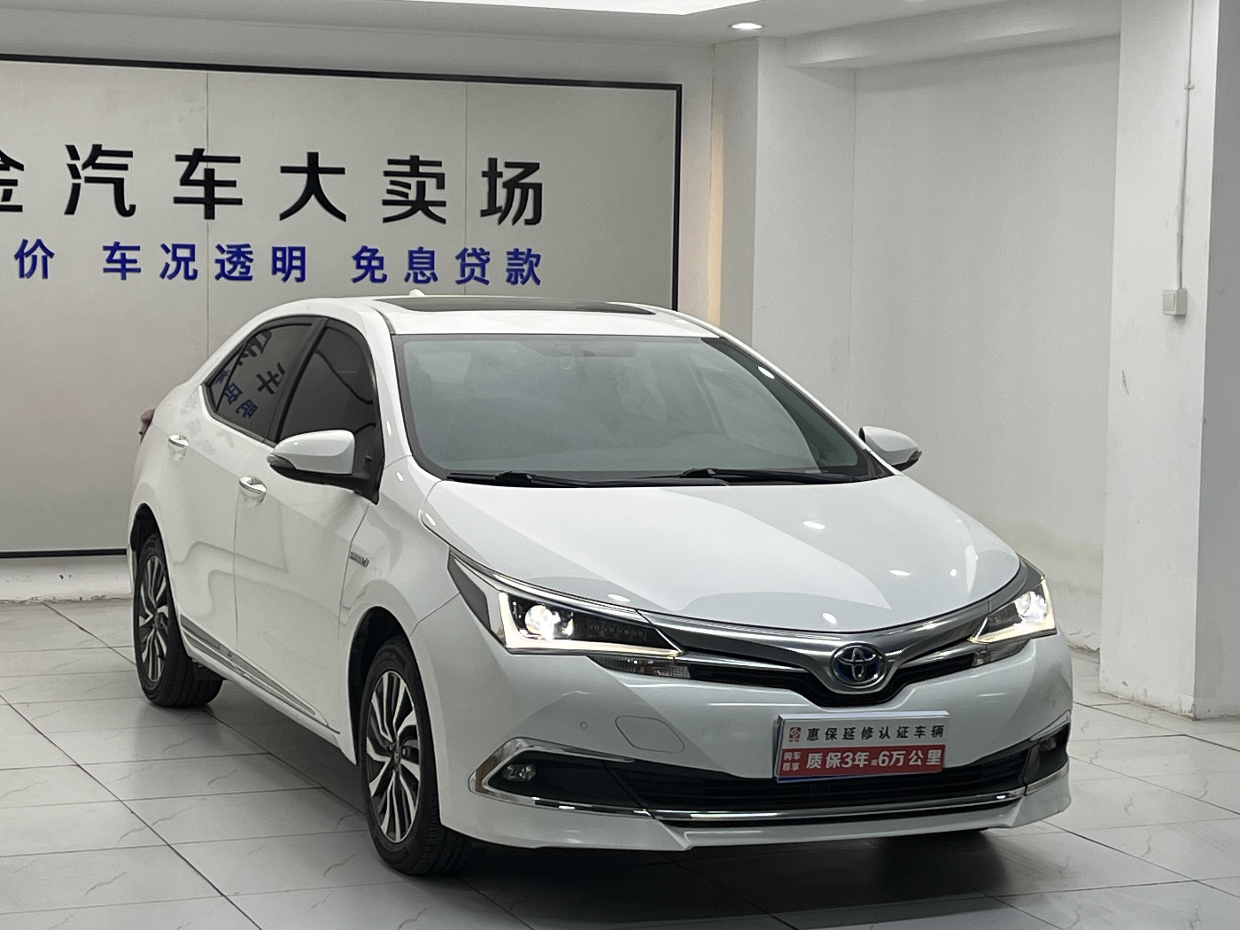 Toyota Corolla 2018 #3 Toyota Corolla 2018 car image #3