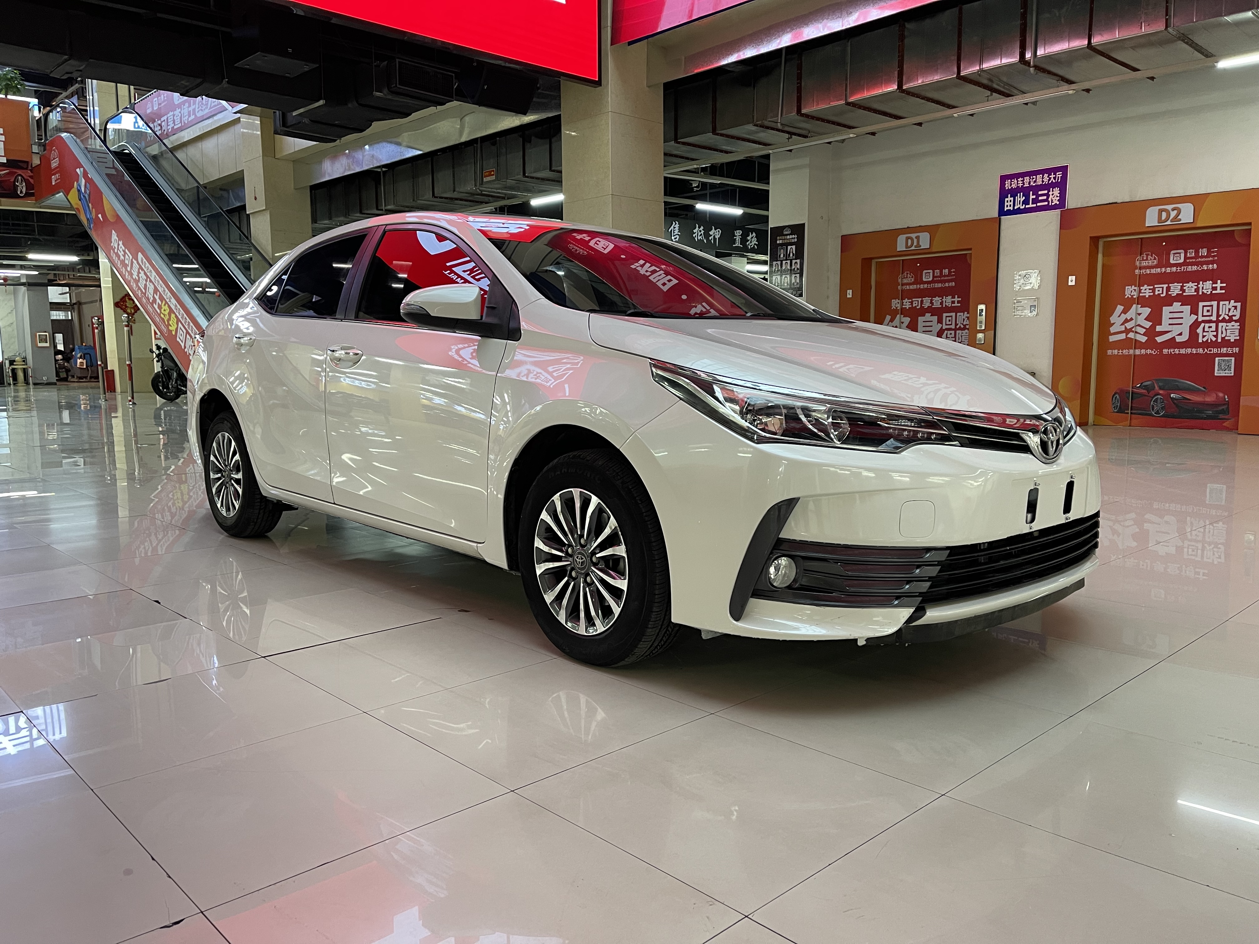 Toyota Corolla 2017 immagine di auto #3