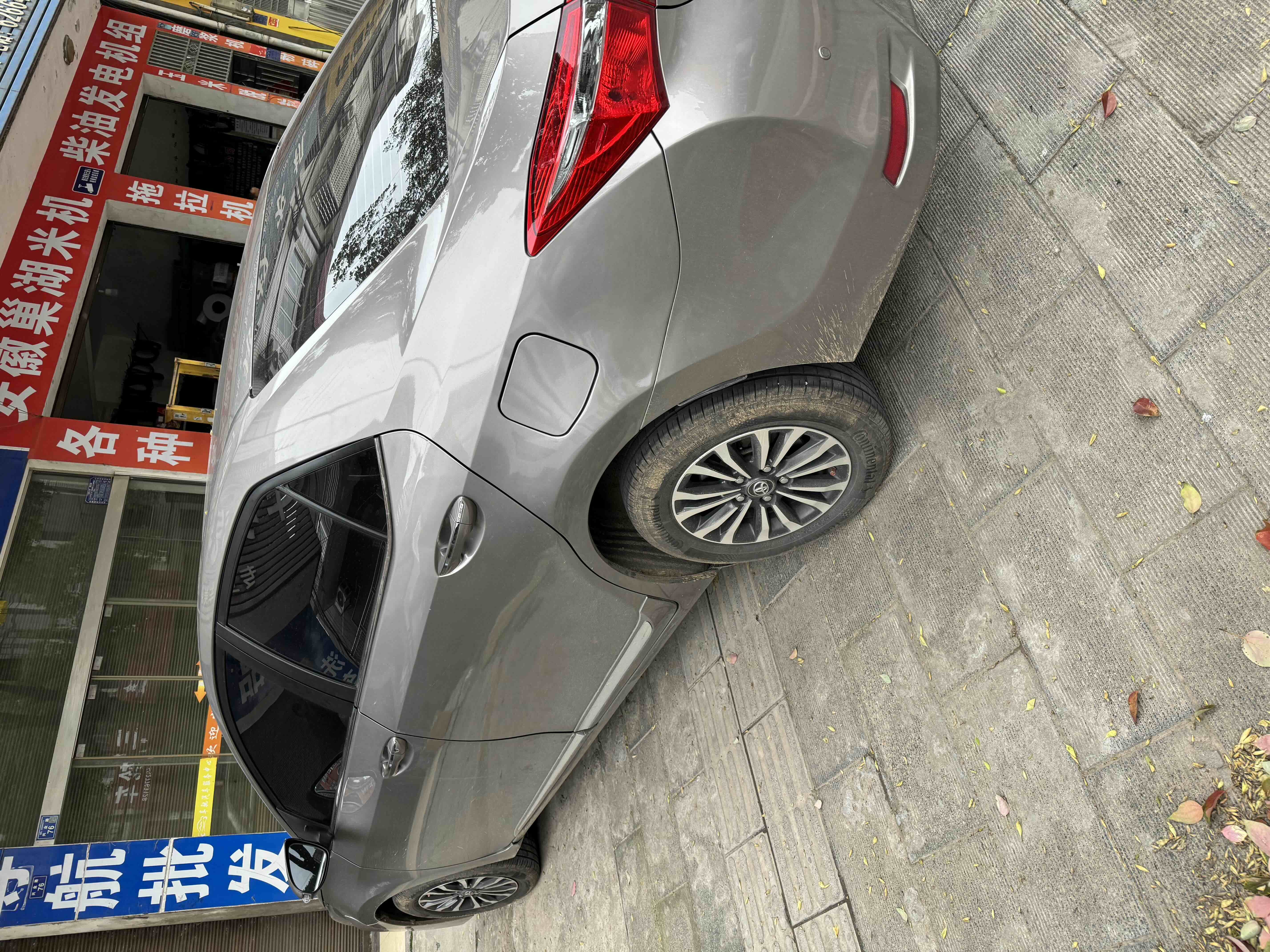 Toyota Corolla 2018 #3 Toyota Corolla 2018 car image #3