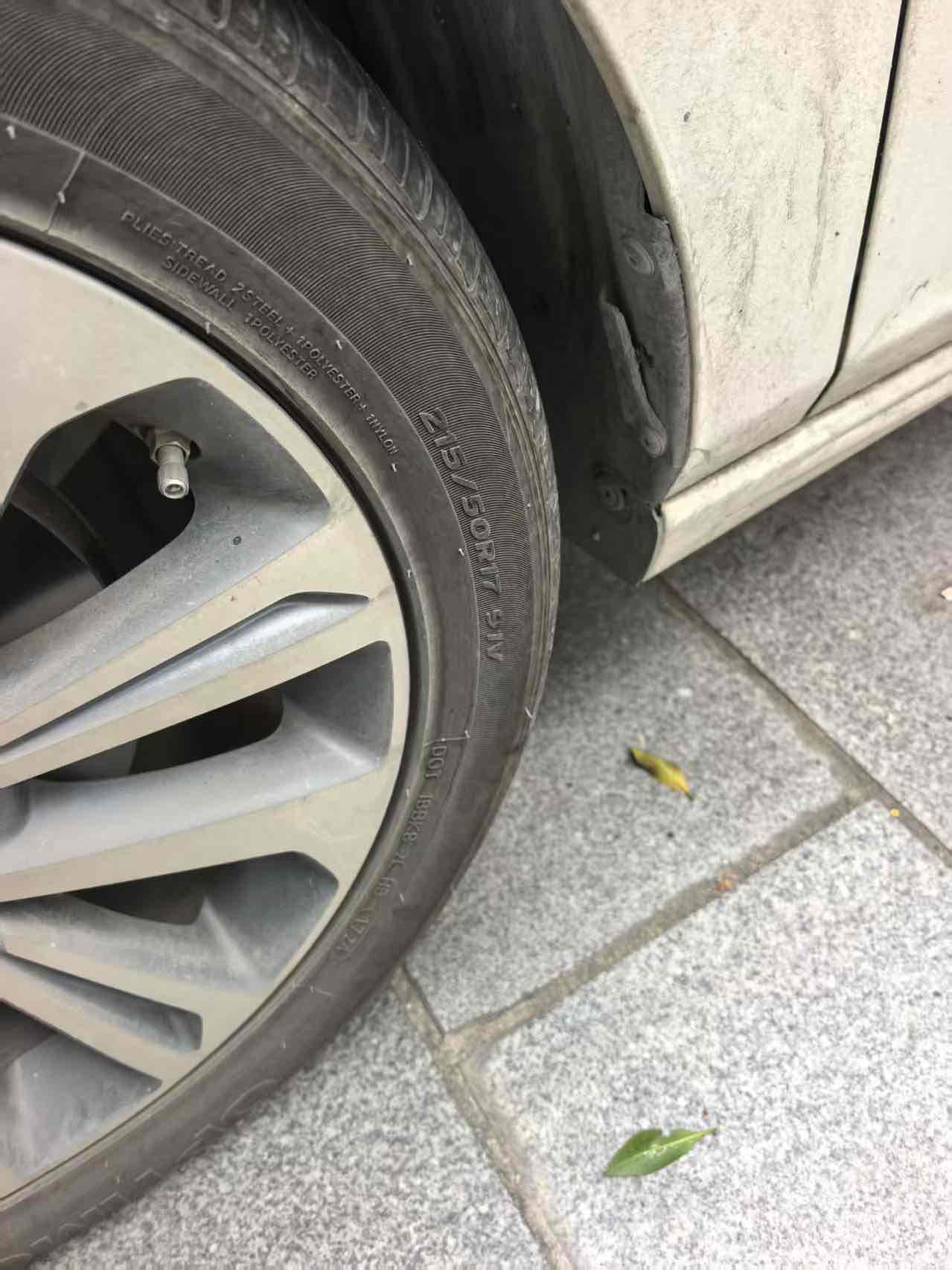 Changan Raeton 2019 #3 Changan Raeton 2019 car image #3