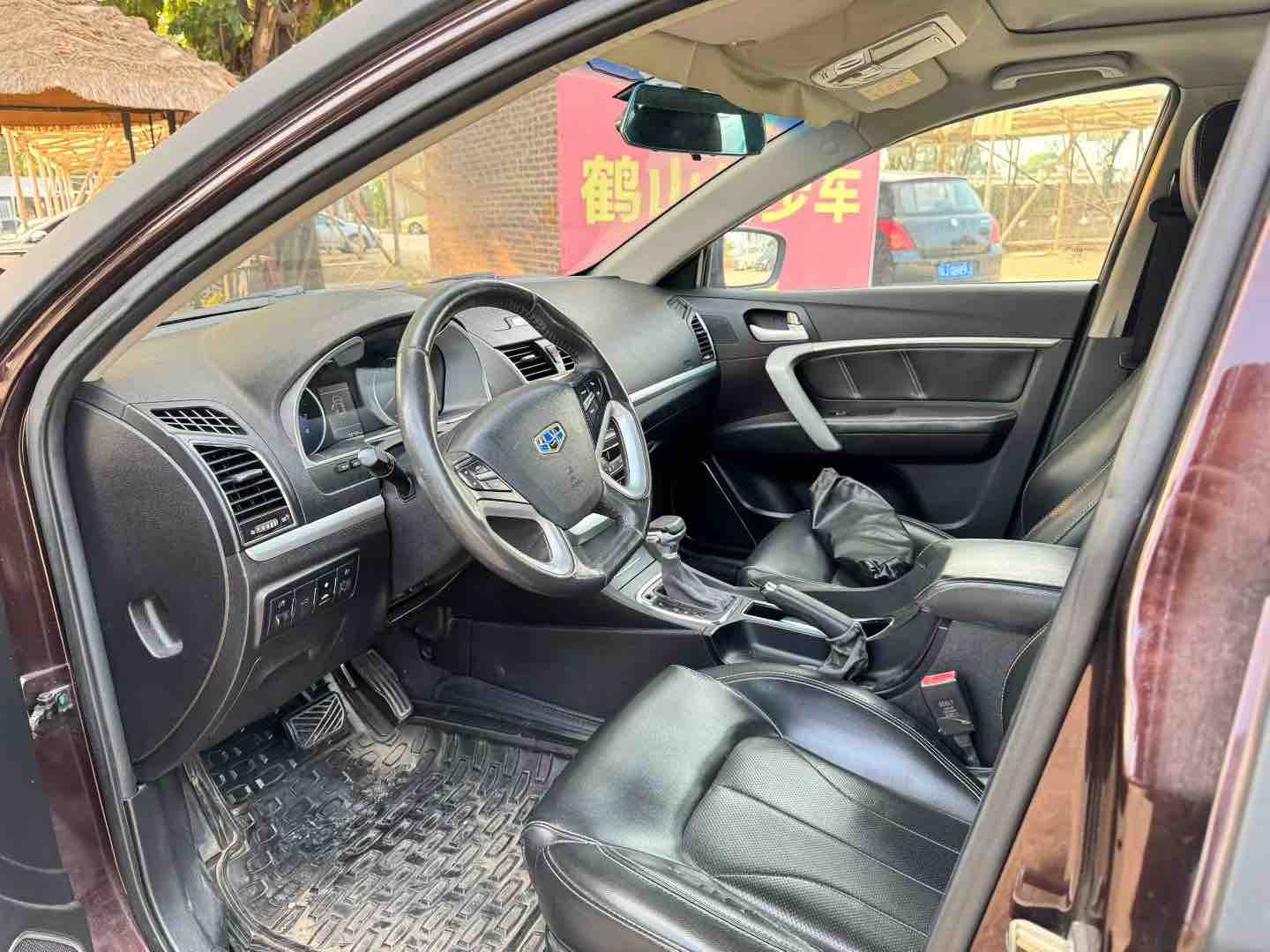 GEELY Emgrand 2016 car image #3