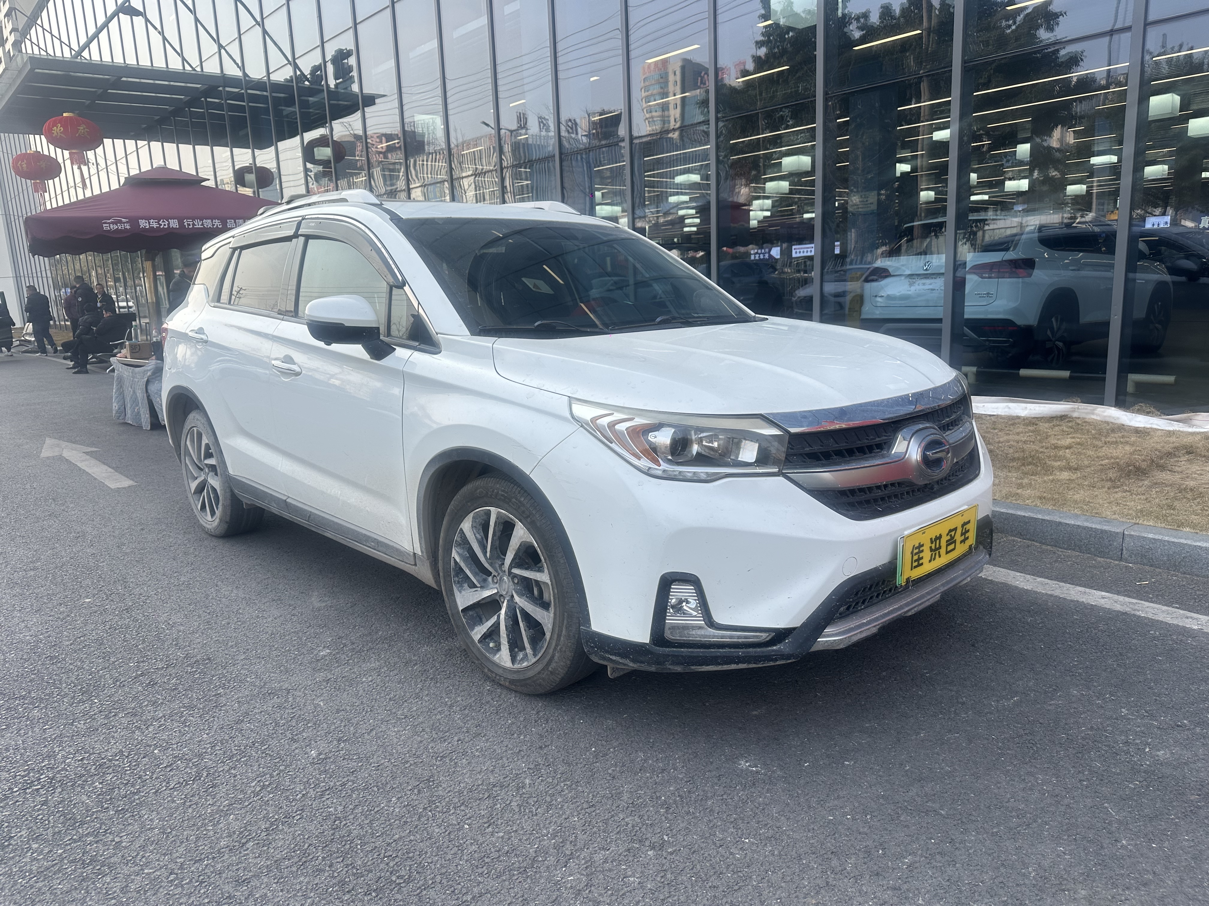 GAC Qizhi PHEV 2019 #3 GAC Qizhi PHEV 2019 car image #3