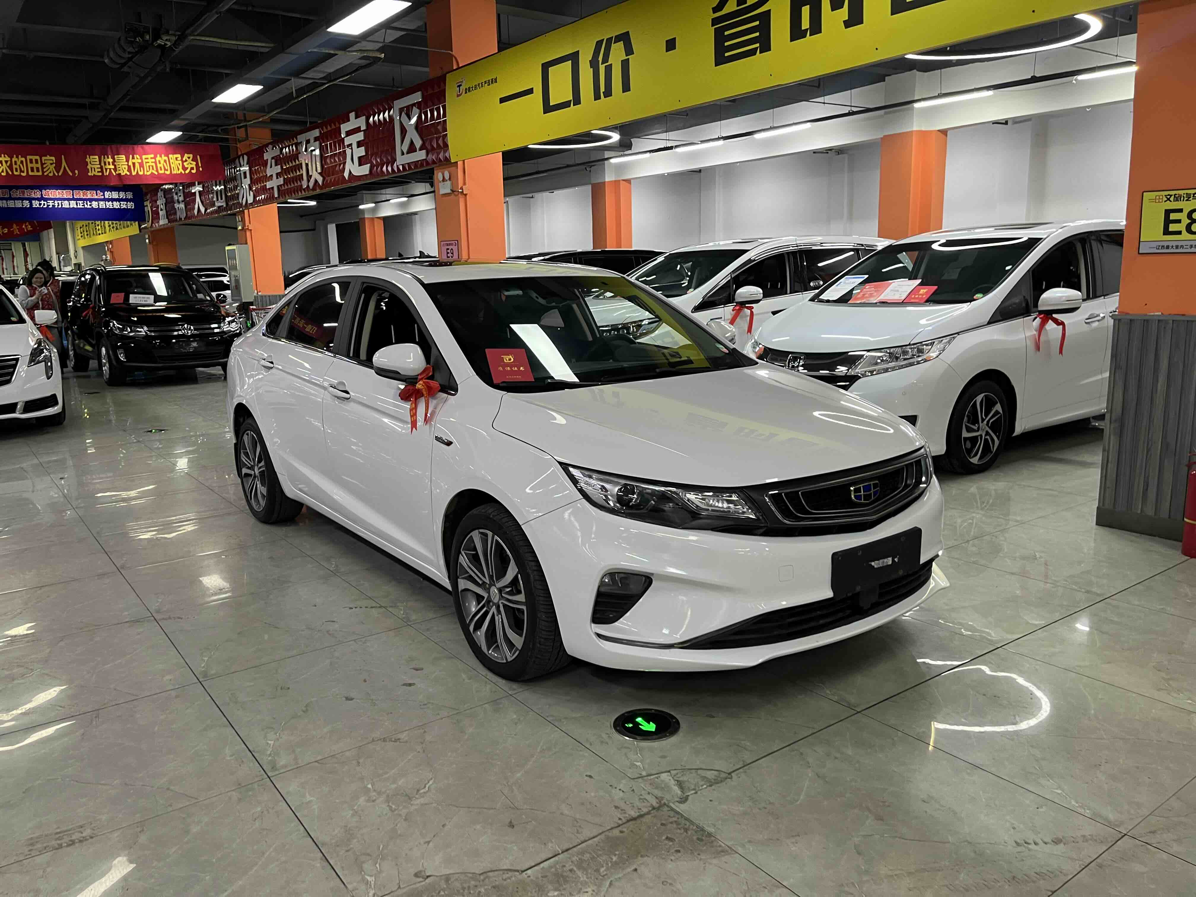 Emgrand GL 2018 #3 Emgrand GL 2018 car image #3