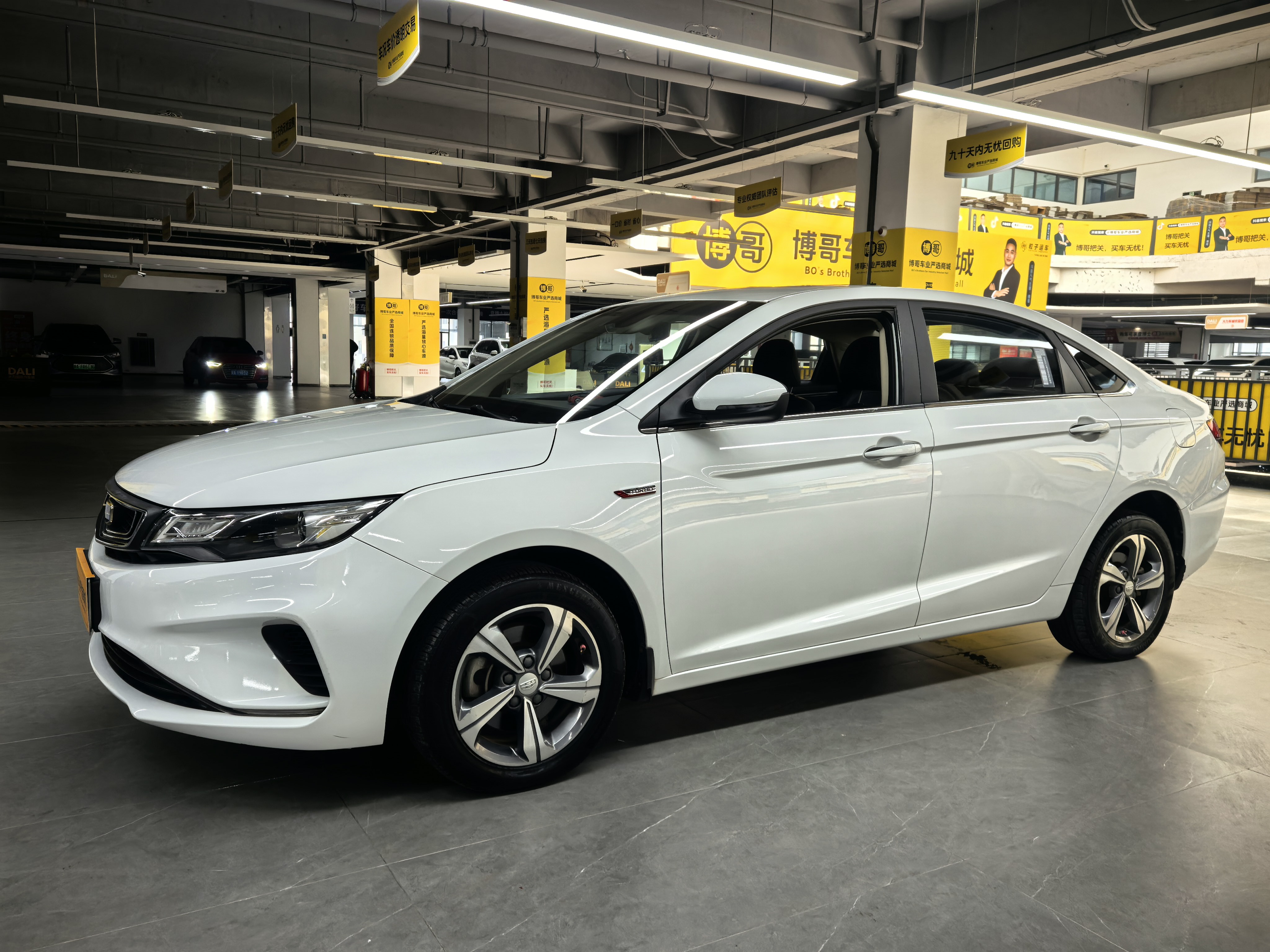Emgrand GL 2018 #3 Emgrand GL 2018 immagine di auto #3