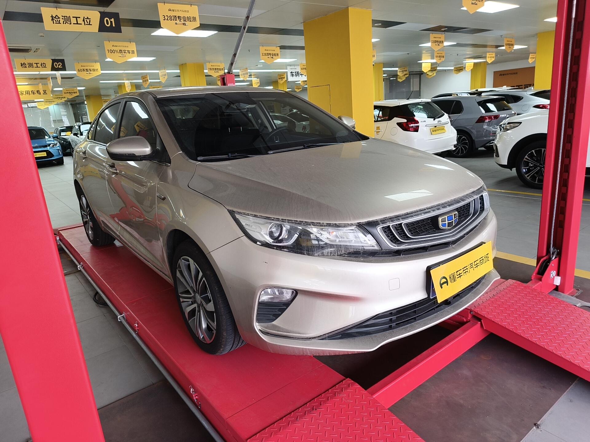 GEELY Emgrand GL 2018 car image #3