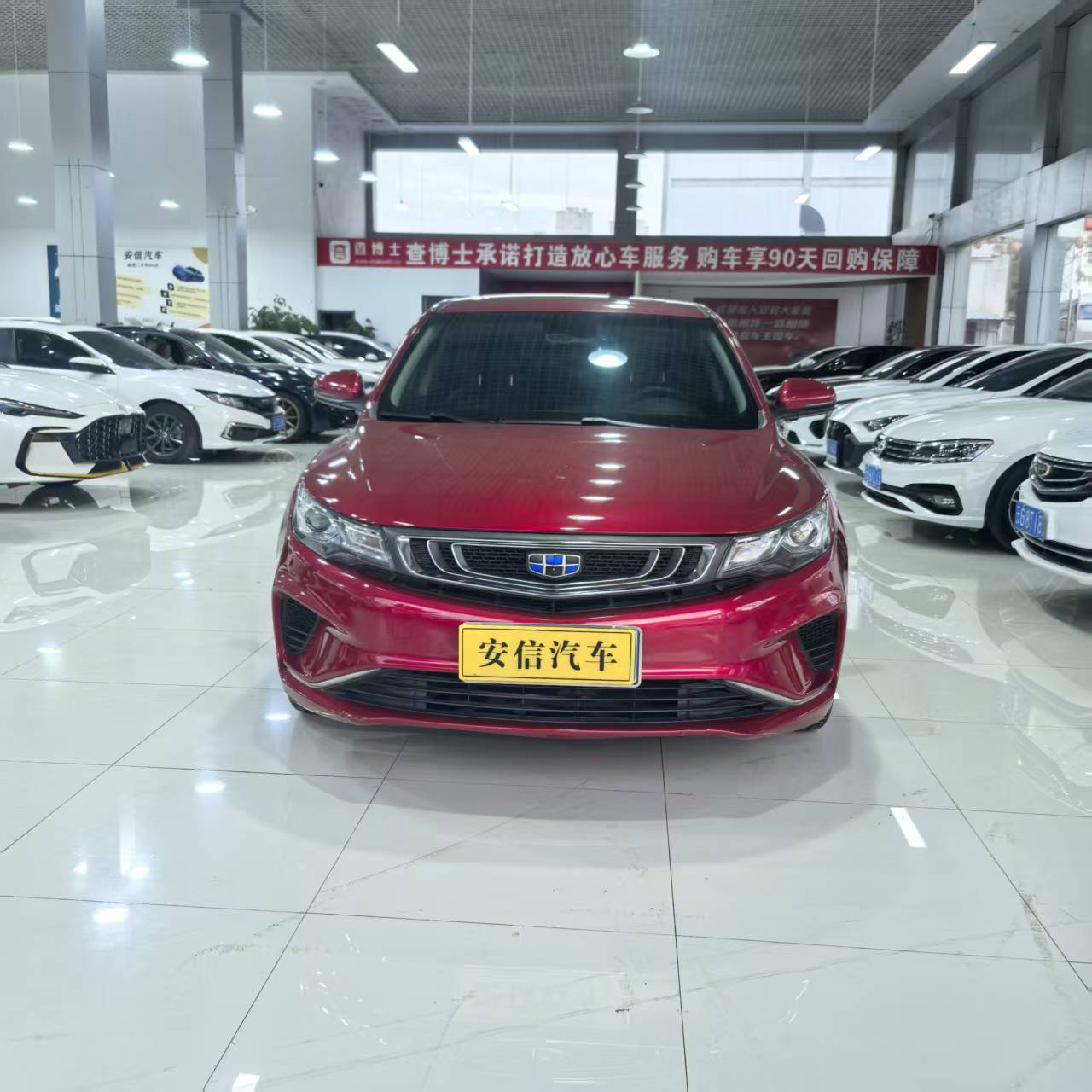 GEELY Emgrand GL 2018 #3 GEELY Emgrand GL 2018 car image #3