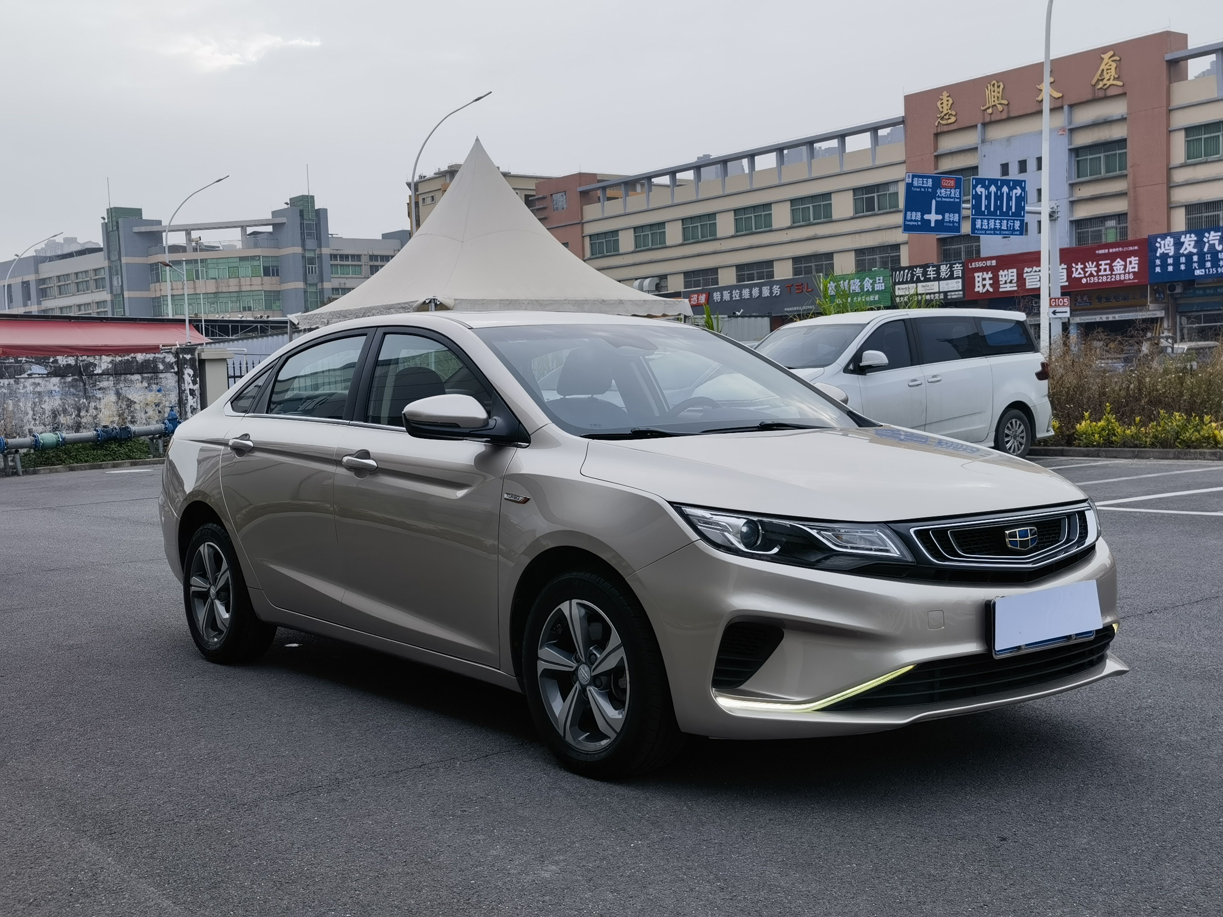 Emgrand GL 2018 car image #3