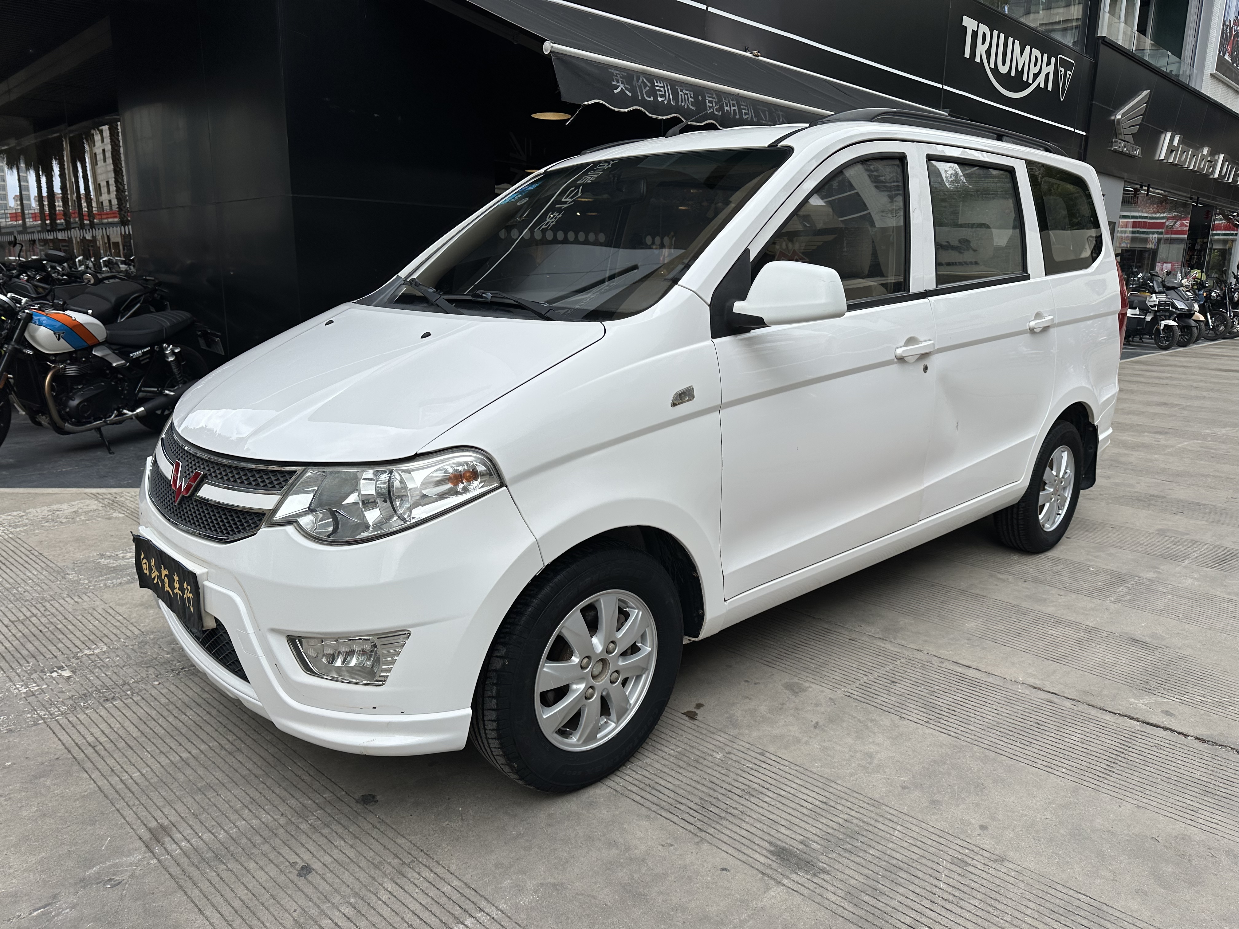 Wuling Hongguang 2017 car image #3