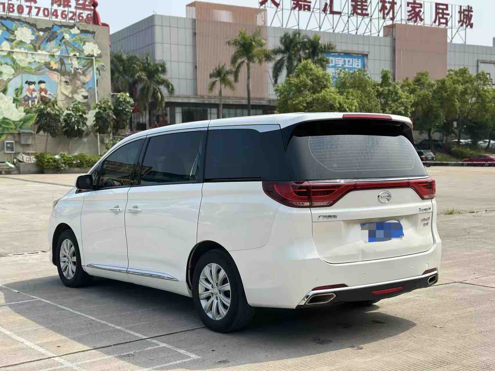 GAC Trumpchi 2019 #3 GAC Trumpchi 2019 car image #3