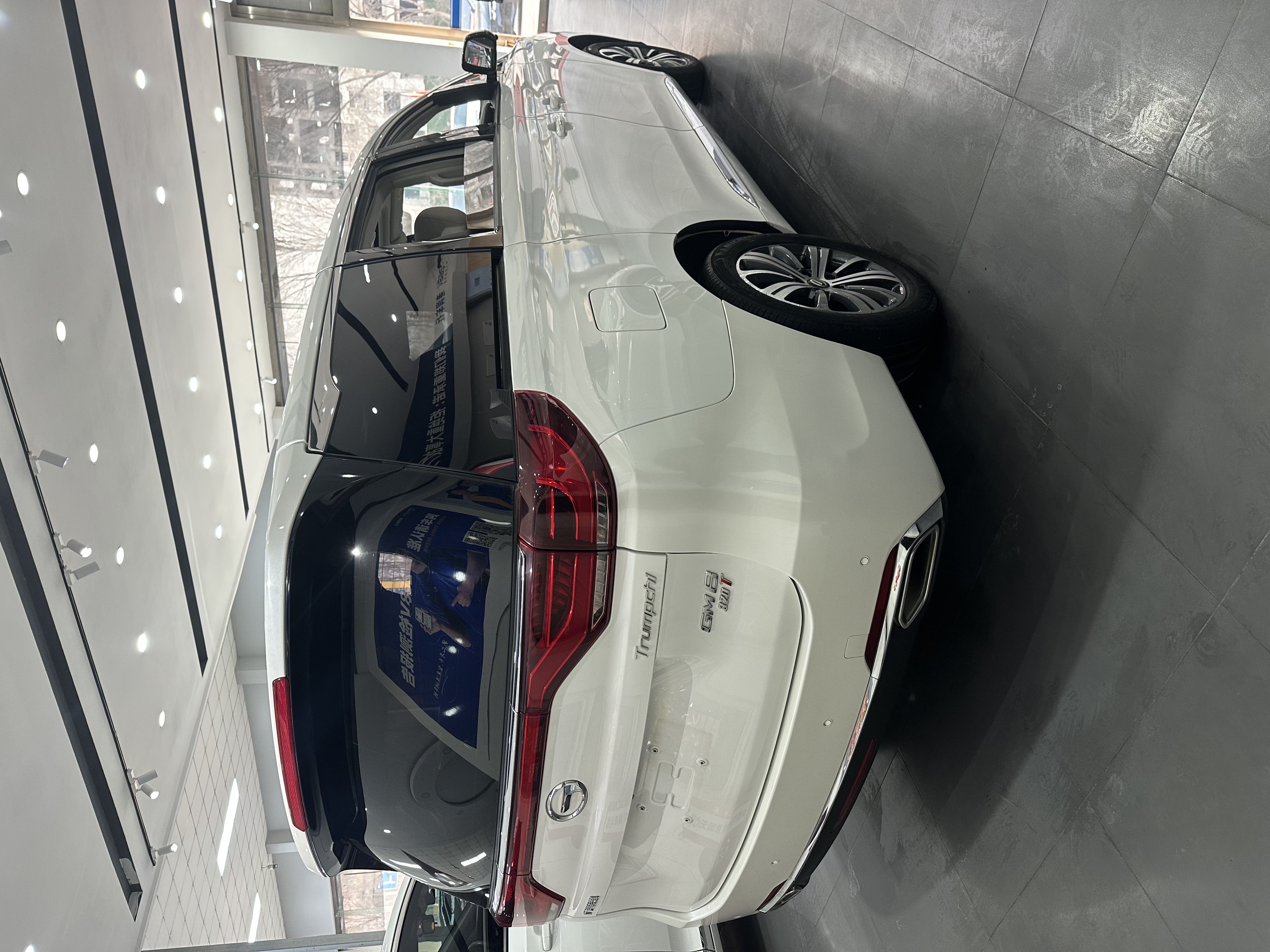 GAC Trumpchi M8 2020 car image #3