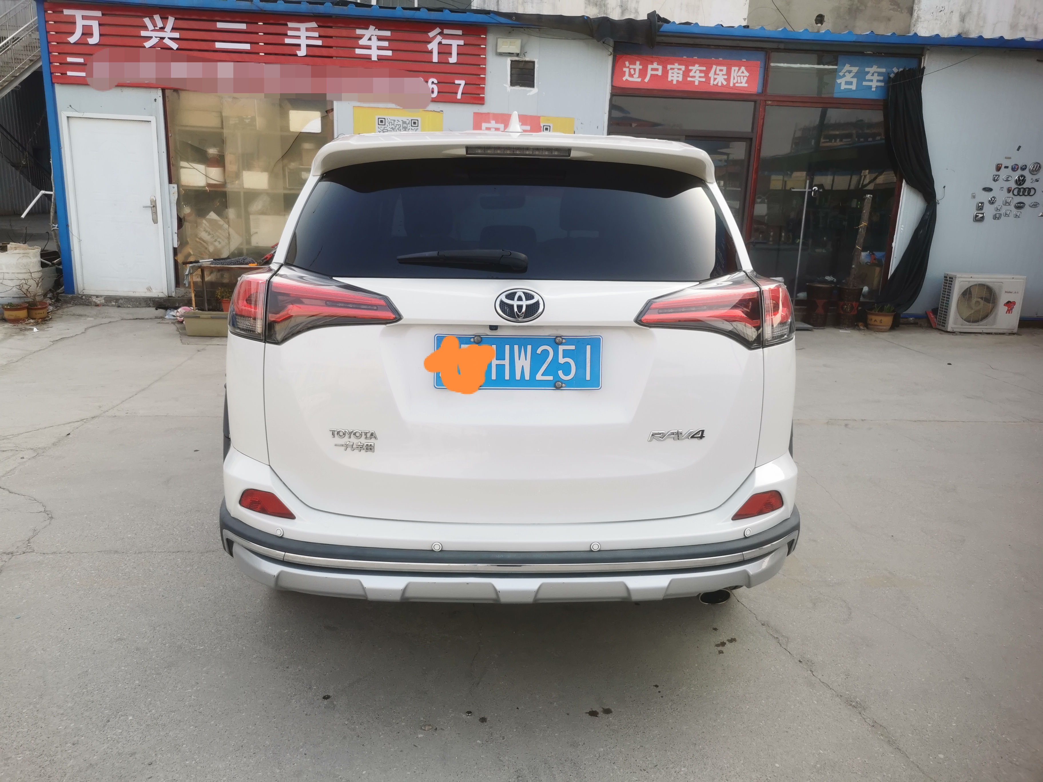 Toyota RAV4 2019 #3 Toyota RAV4 2019 car image #3