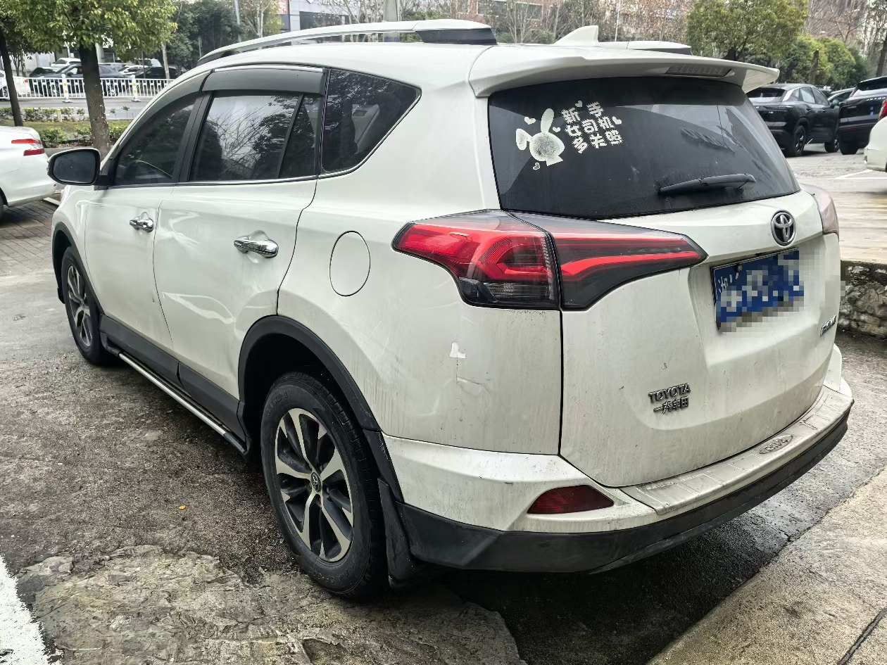 Toyota RAV4 2018 #3 Toyota RAV4 2018 car image #3