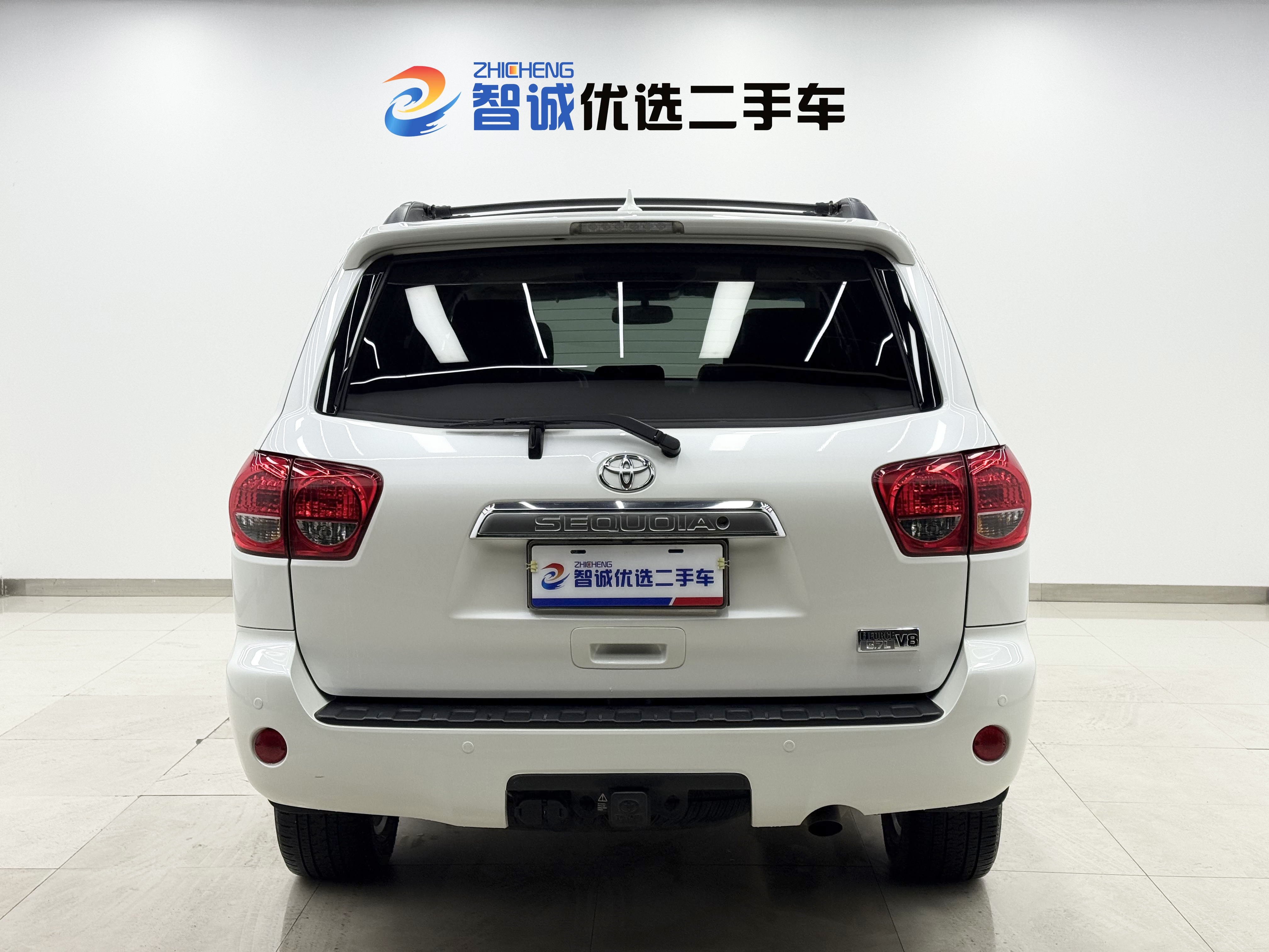 Toyota 2017 #3 Toyota 2017 car image #3