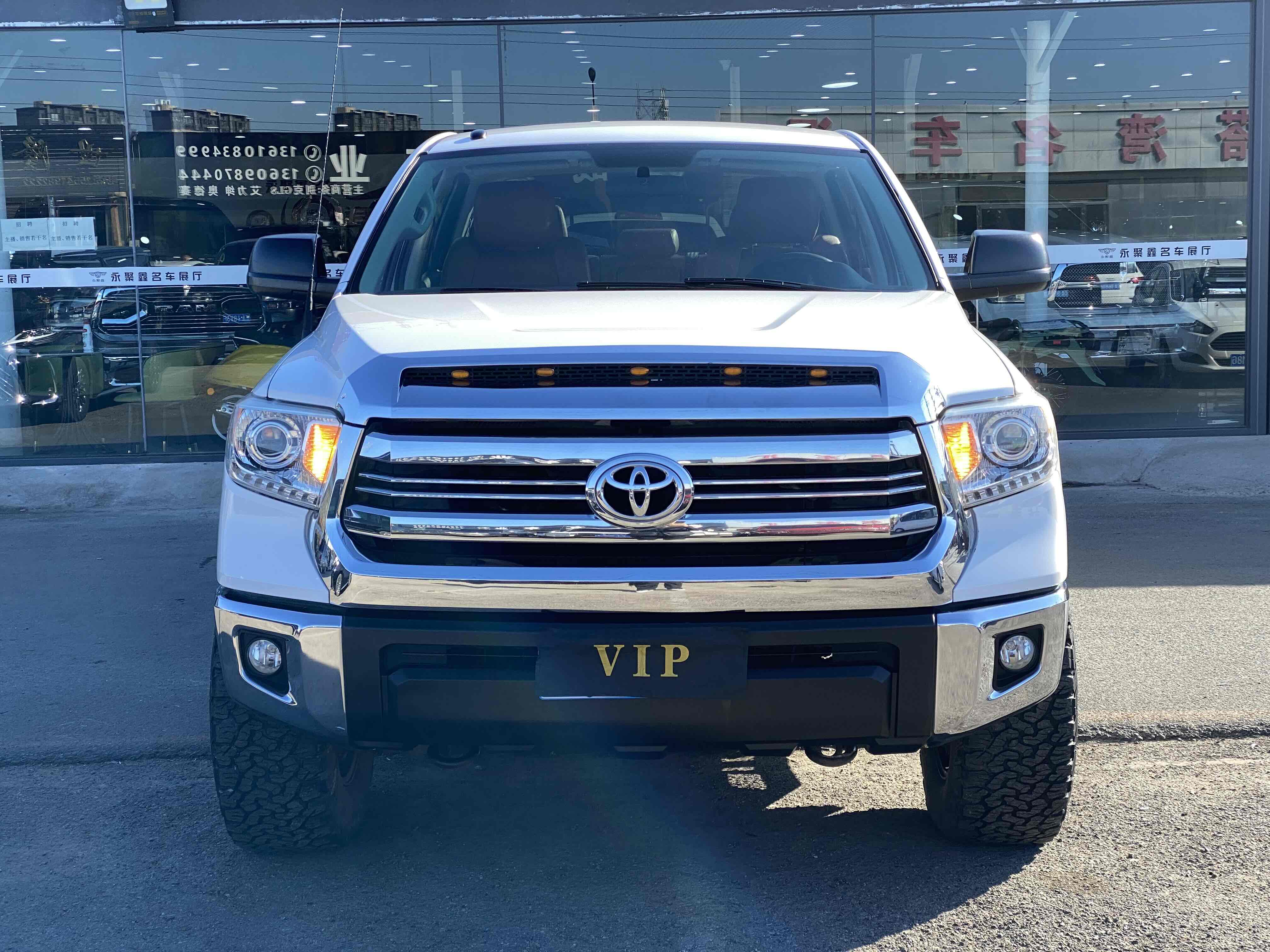 Toyota Tundra 2016 imagen de coche #3