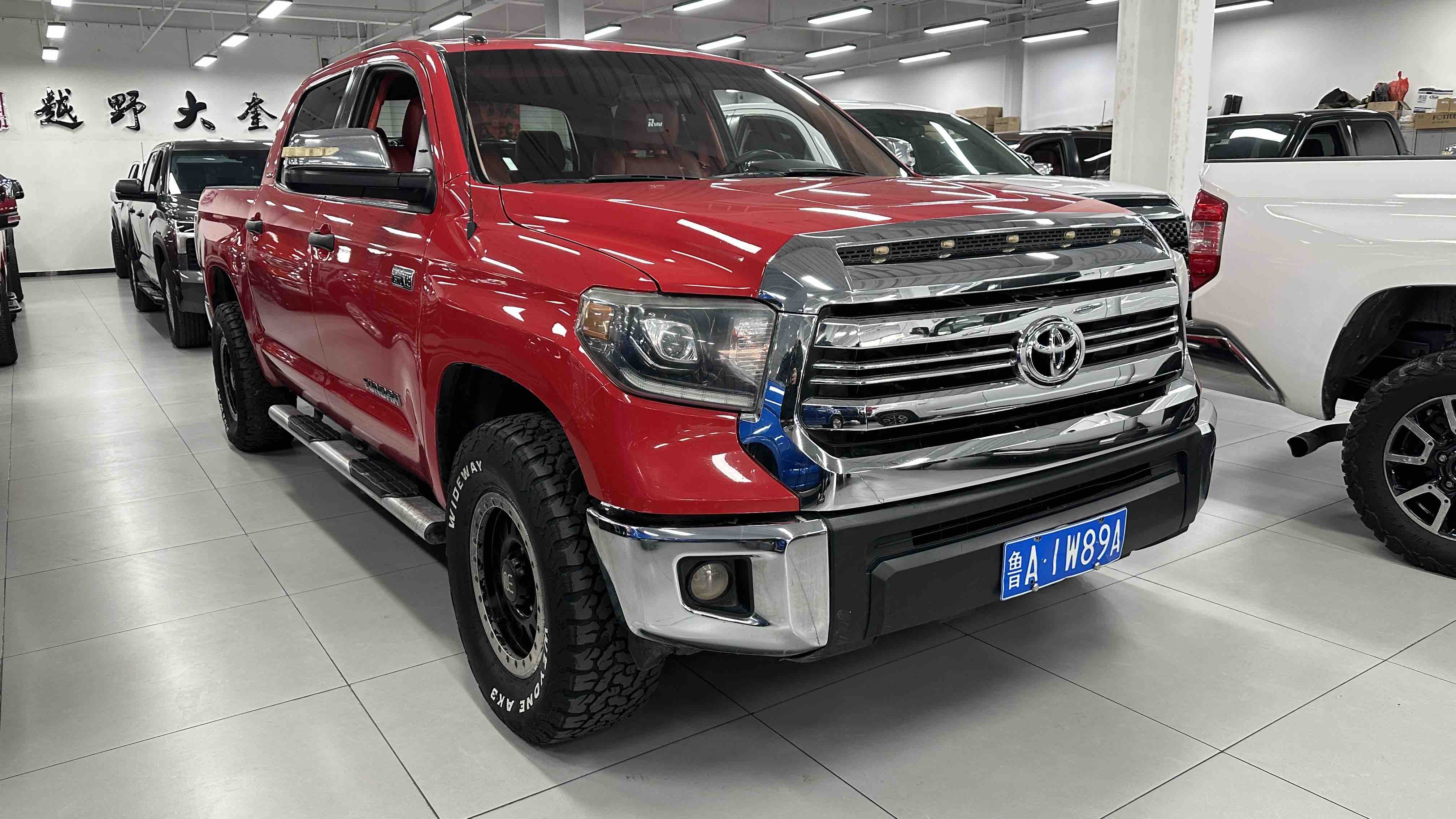 Toyota 2016 #3 Toyota 2016 car image #3