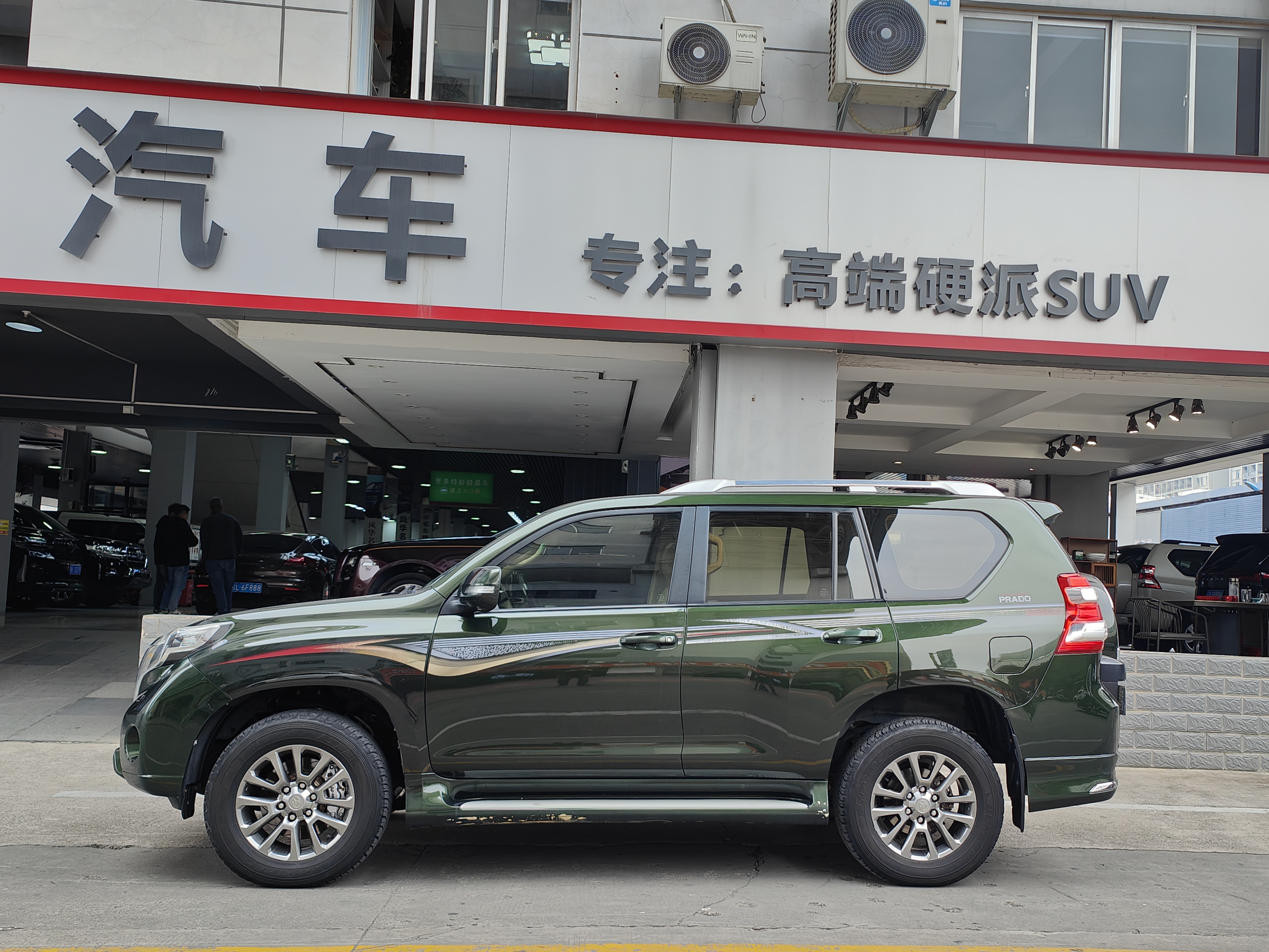 Toyota 2016 #3 Toyota 2016 immagine di auto #3