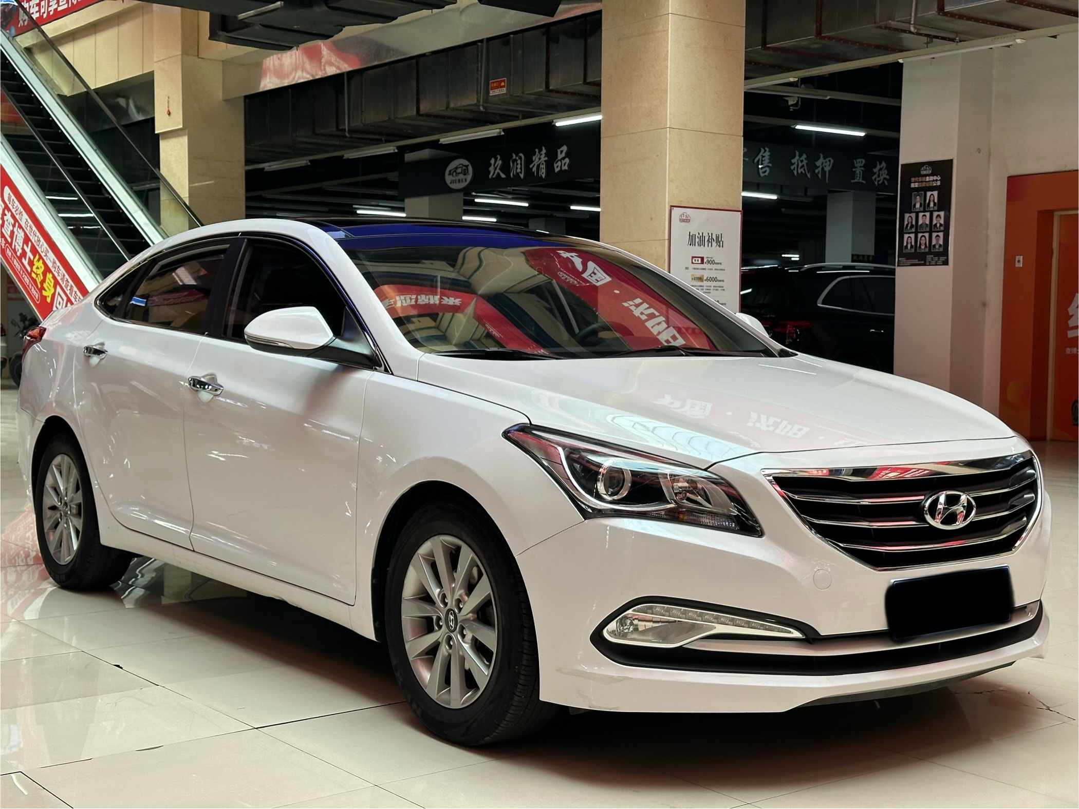 Hyundai Mistra 2015 car image #3