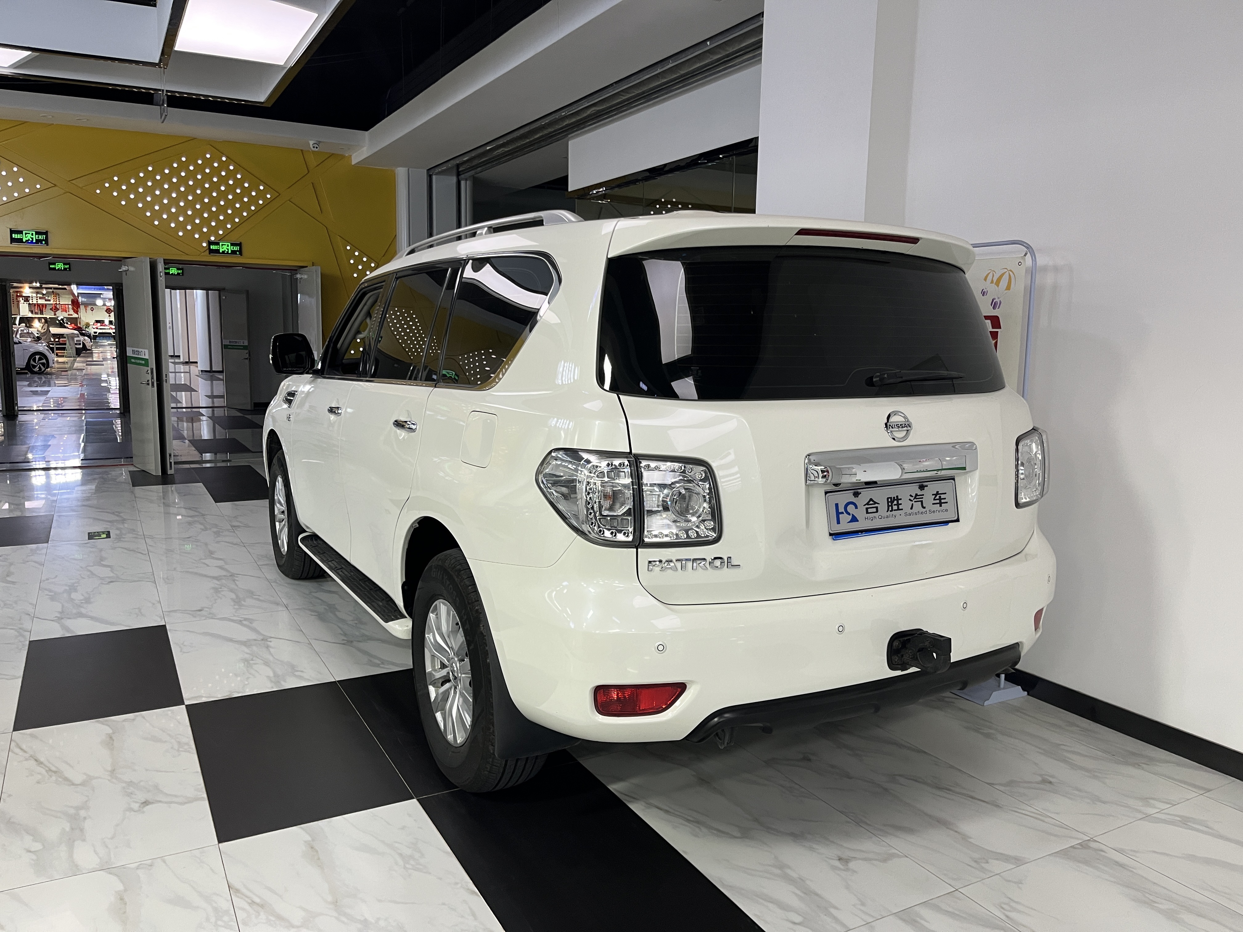 Nissan 2017 #3 Nissan 2017 car image #3