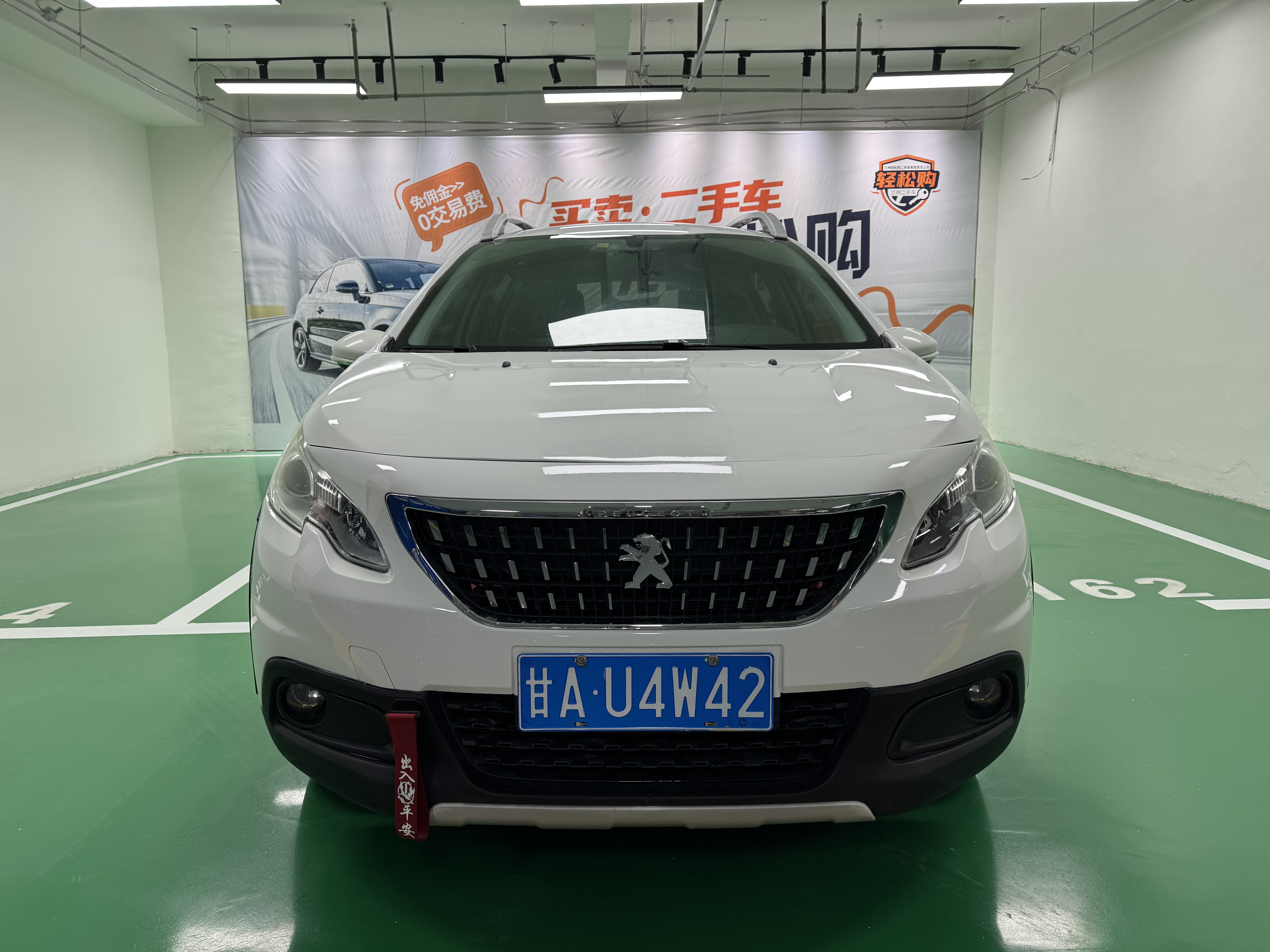 标致 标致2008 2018 汽车图片 #3