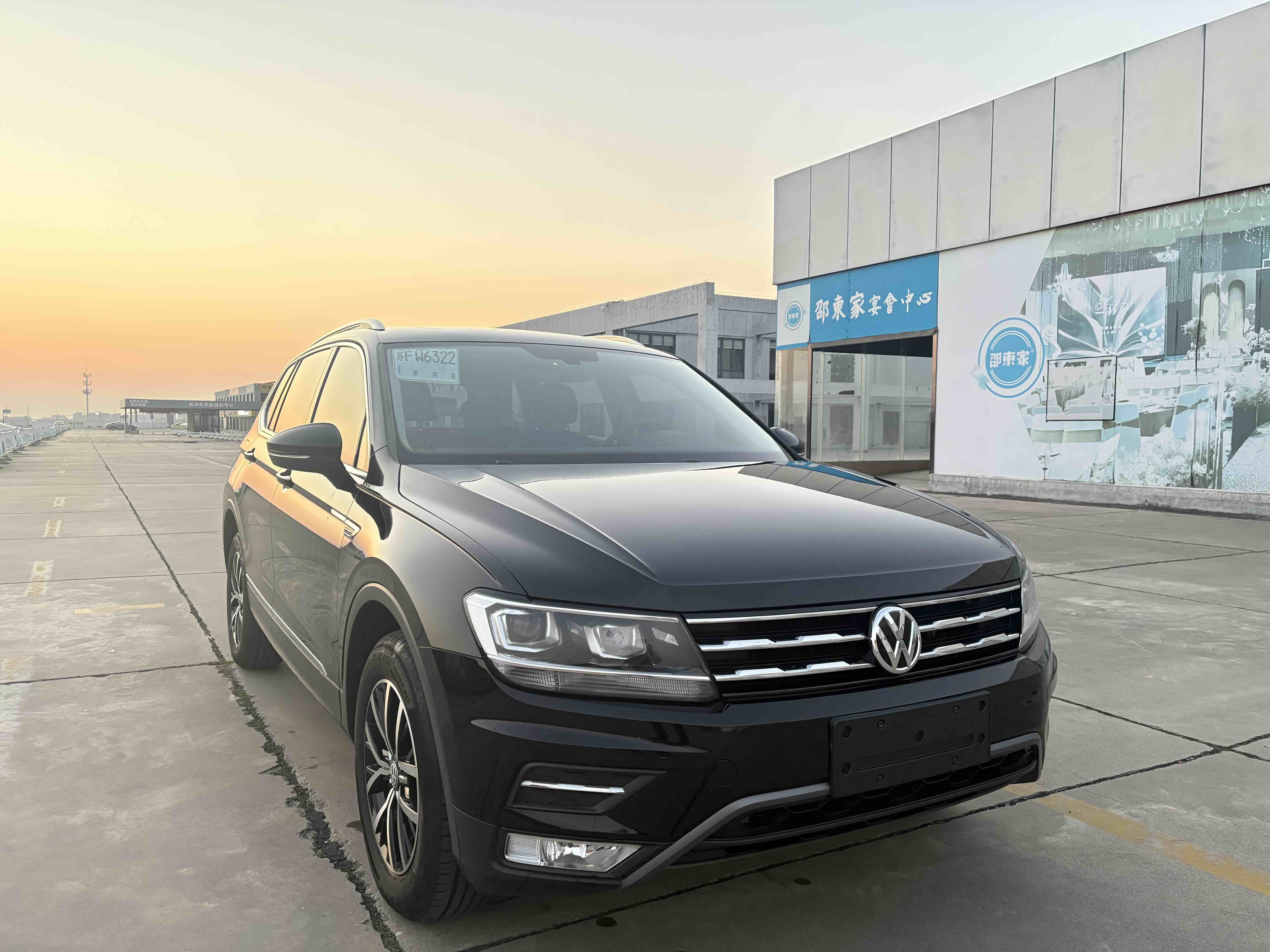 Volkswagen Tiguan L 2018 #3 Volkswagen Tiguan L 2018 car image #3