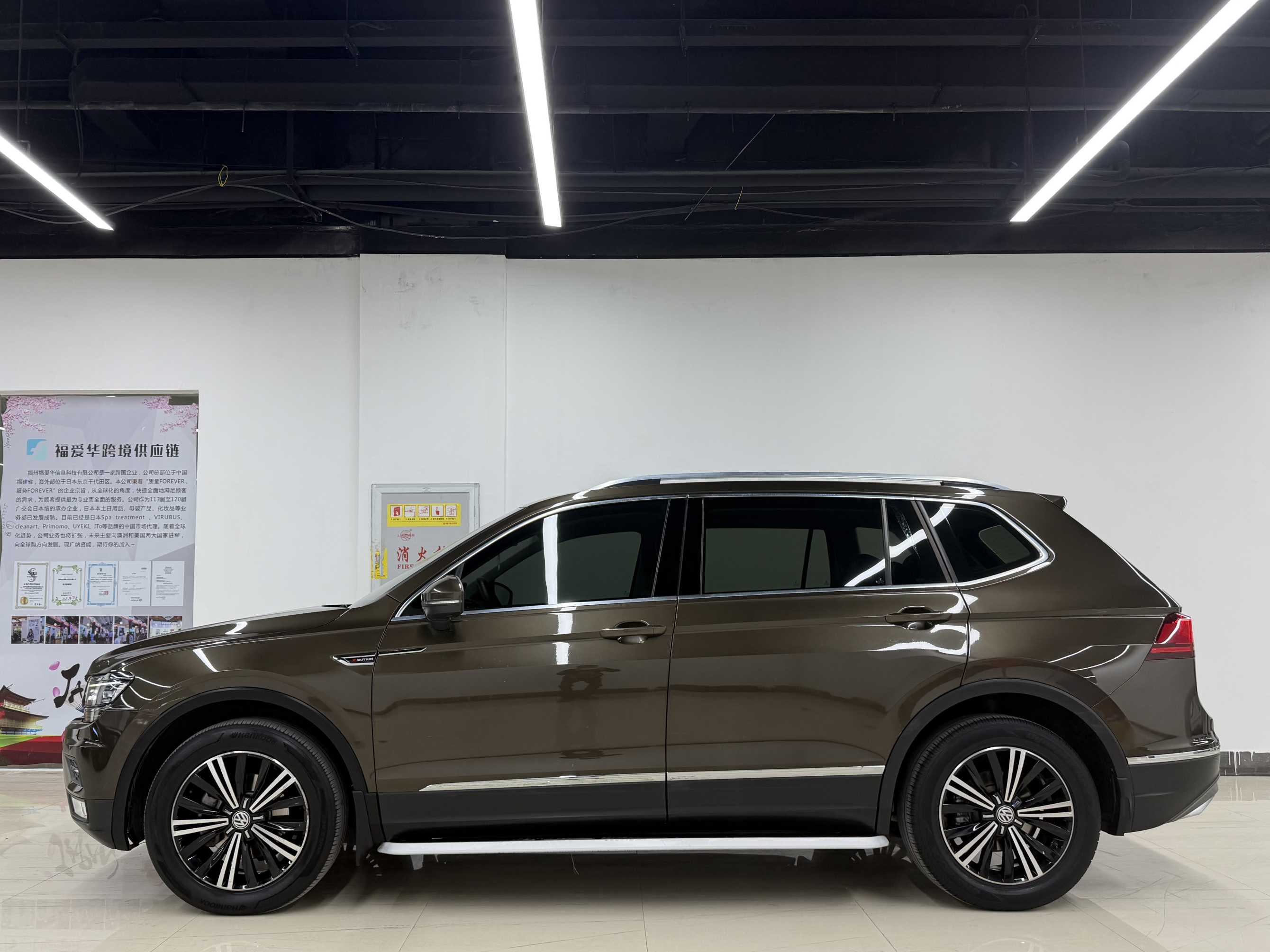 Volkswagen Tiguan L 2019 #3 Volkswagen Tiguan L 2019 car image #3