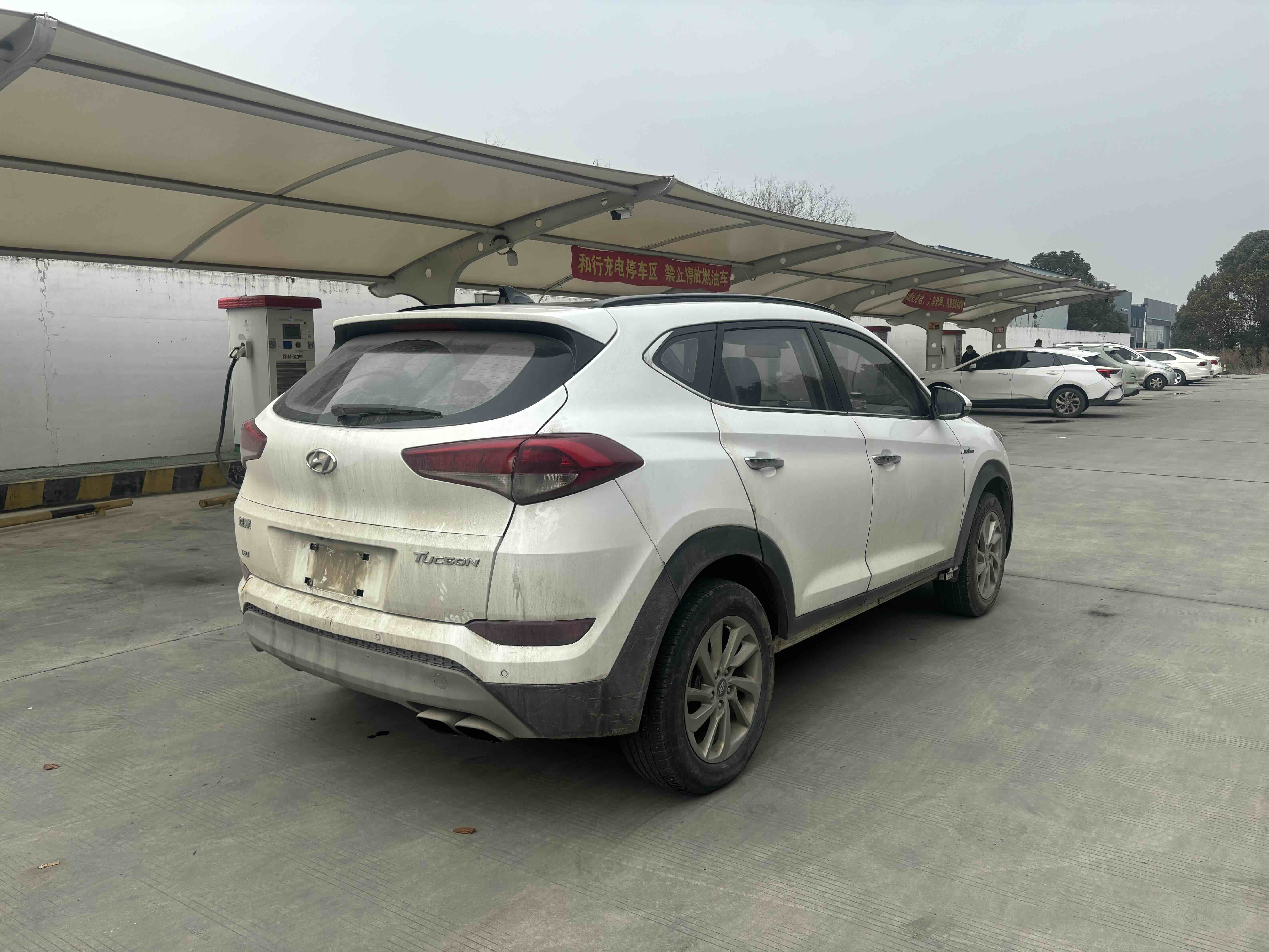 Hyundai Tucson 2017 #3 Hyundai Tucson 2017 car image #3