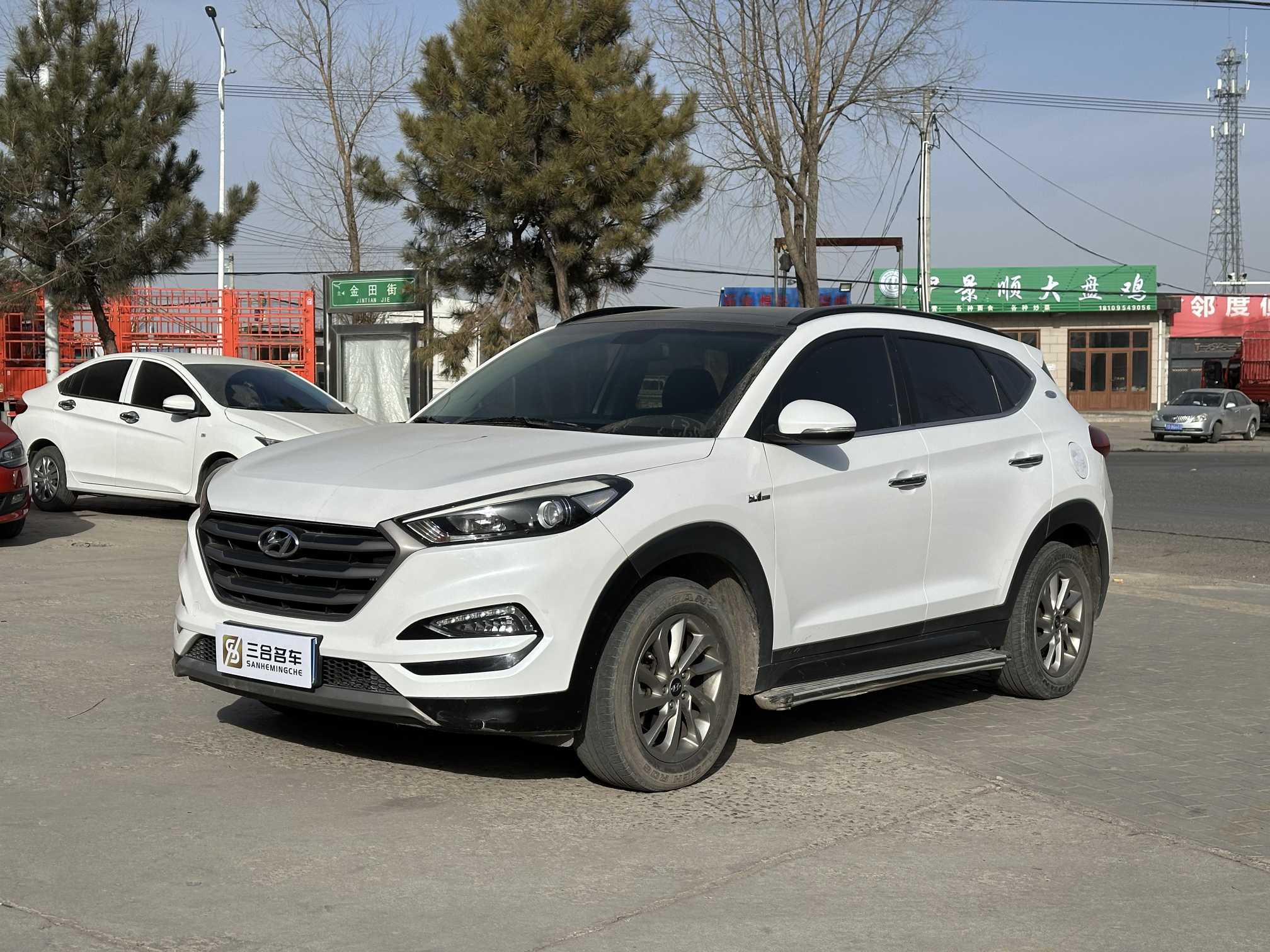 Hyundai Tucson 2018 #3 Hyundai Tucson 2018 car image #3