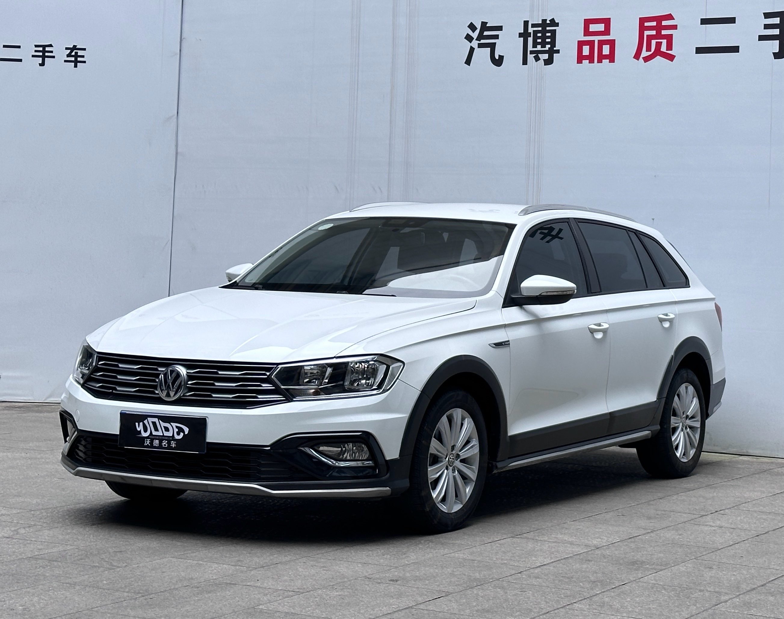 Volkswagen C-Trek 2018 immagine di auto #3