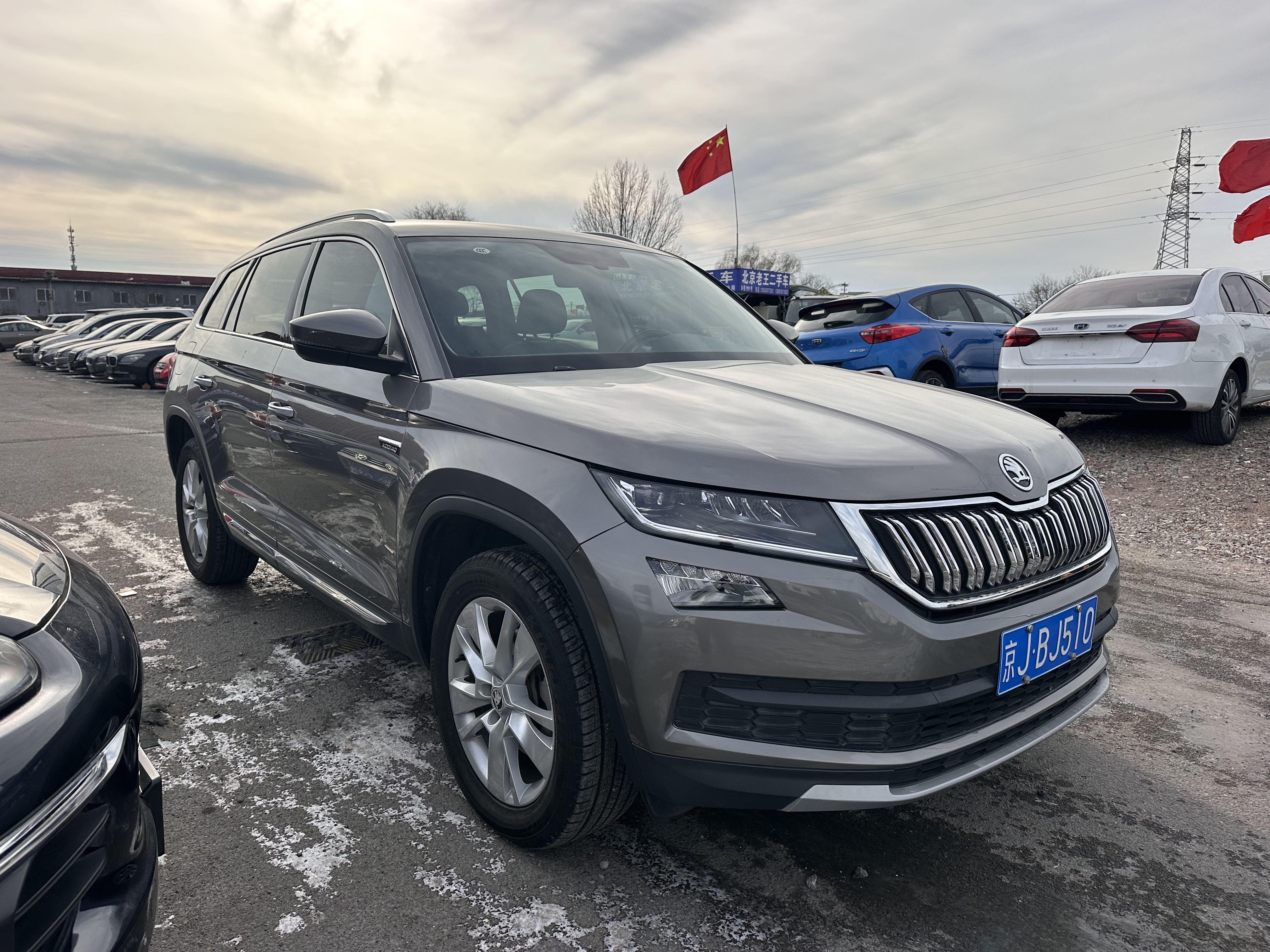 Skoda Kodiaq 2018 #3 Skoda Kodiaq 2018 car image #3
