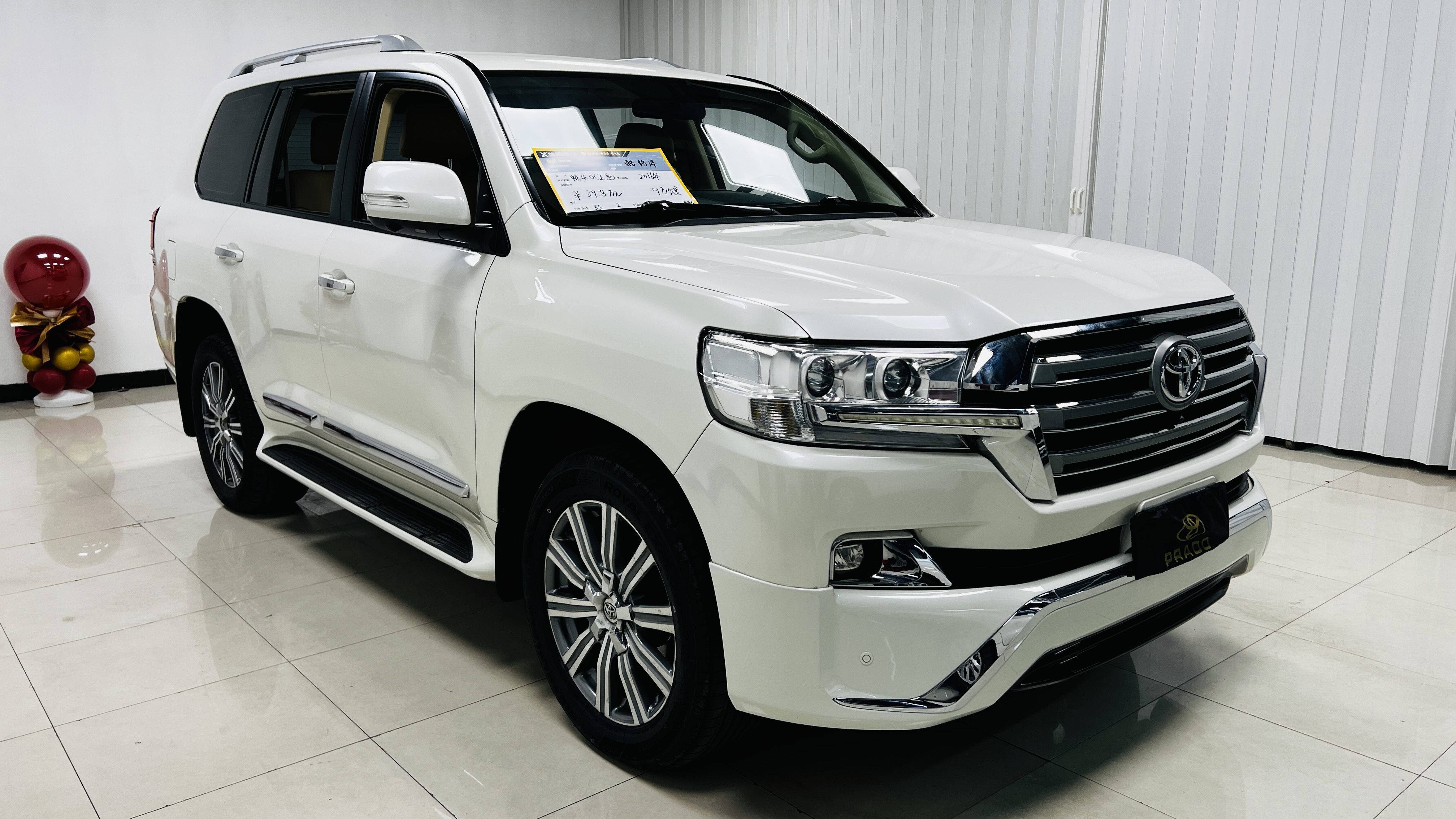 Toyota 2016 #3 Toyota 2016 car image #3