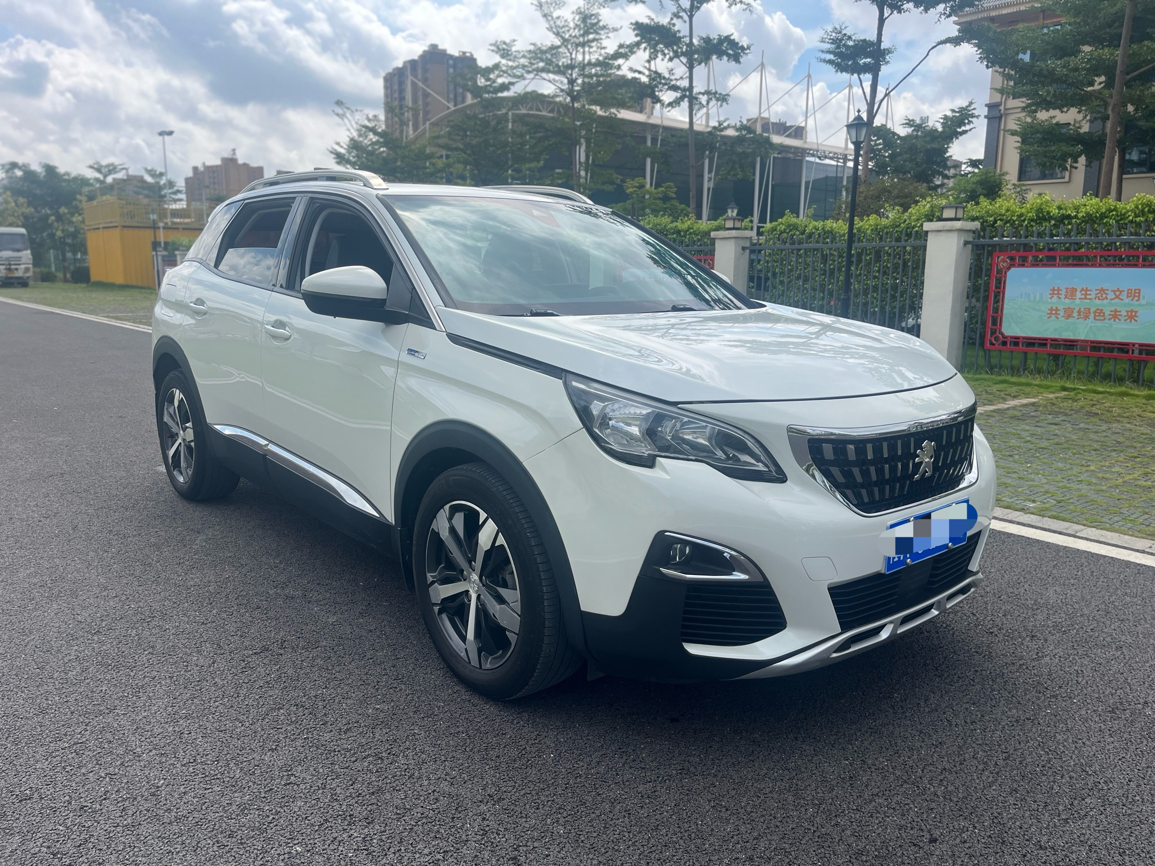Peugeot 4008 2018 car image #3